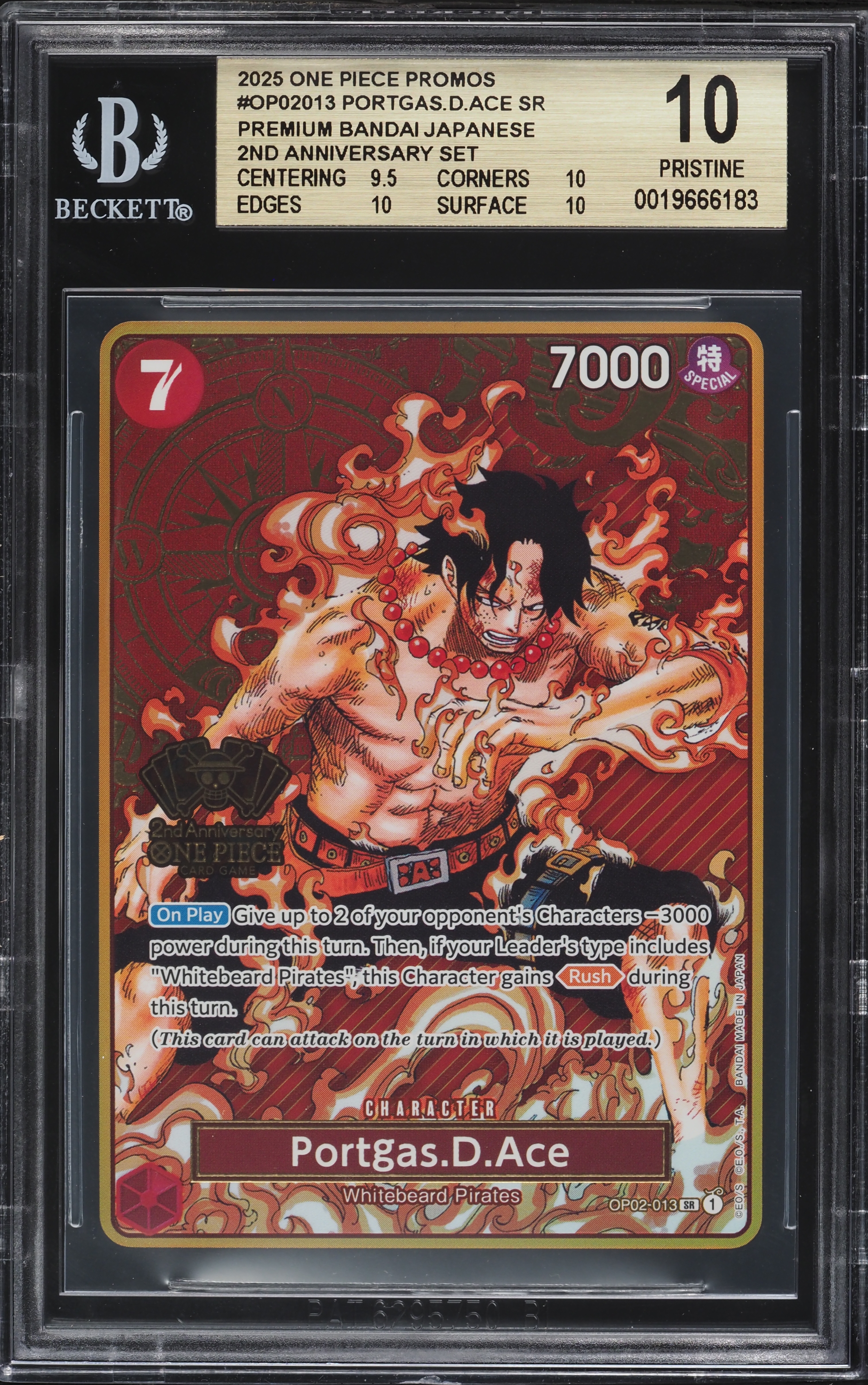 2025 One Piece Promo 2nd Anniversary Set Japanese Version SR
