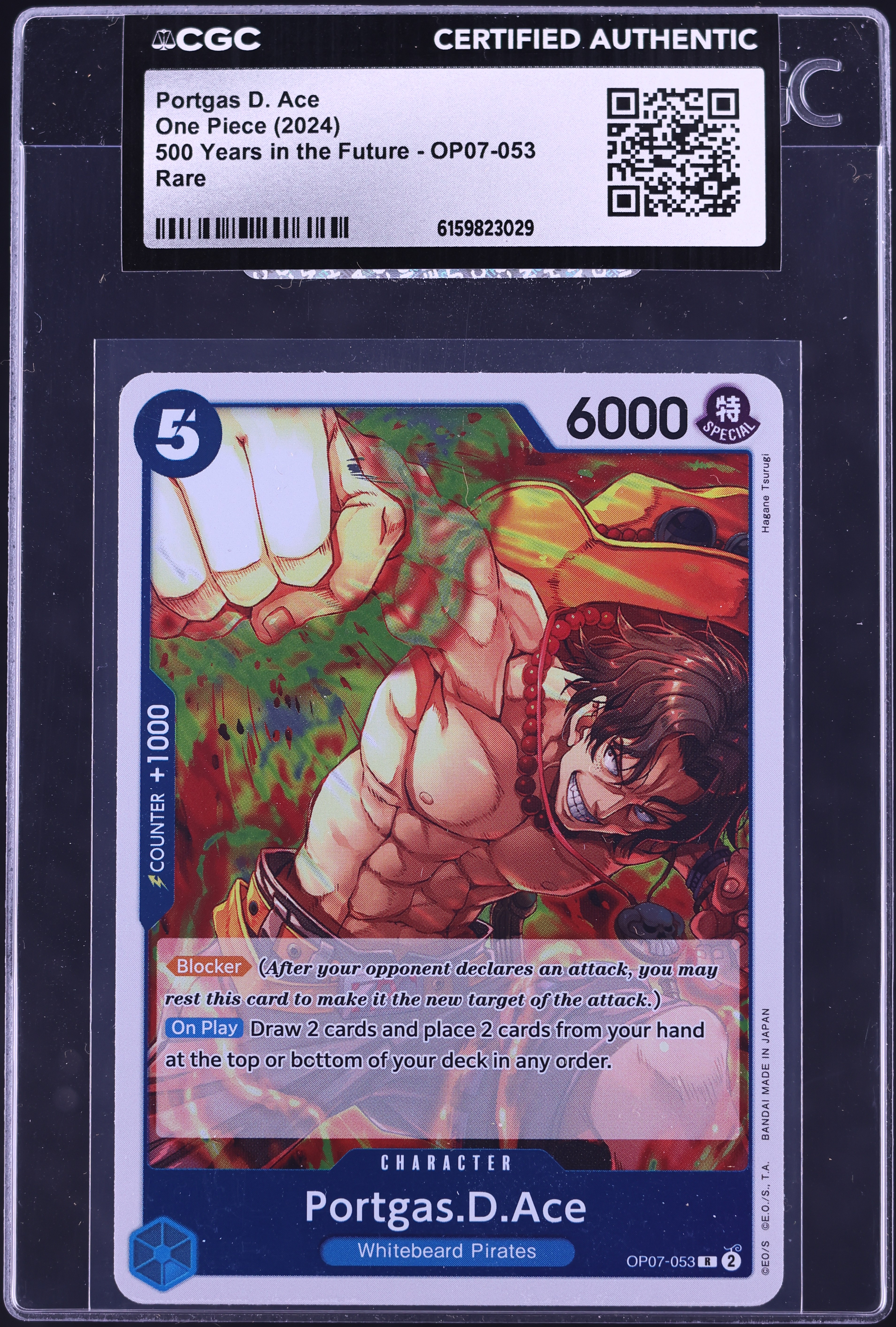 2024 ONE PIECE EN ポートガス・D・エース #053 2024 One Piece 500 Years In The Future Portgas D. Ace #OP07-053