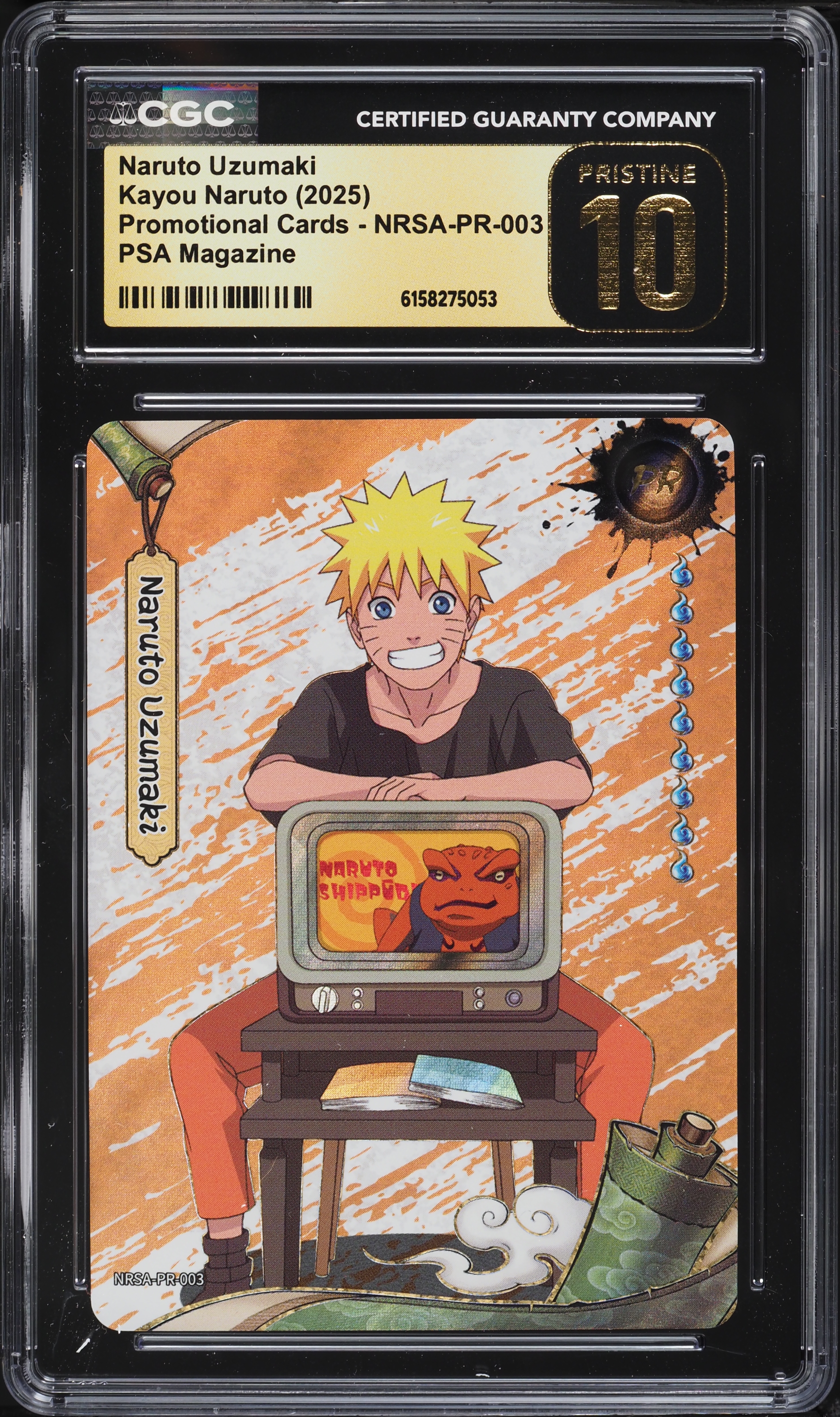 2025 Kayou Naruto Promo Cards PSA Magazine Naruto Uzumaki #NRSA-PR