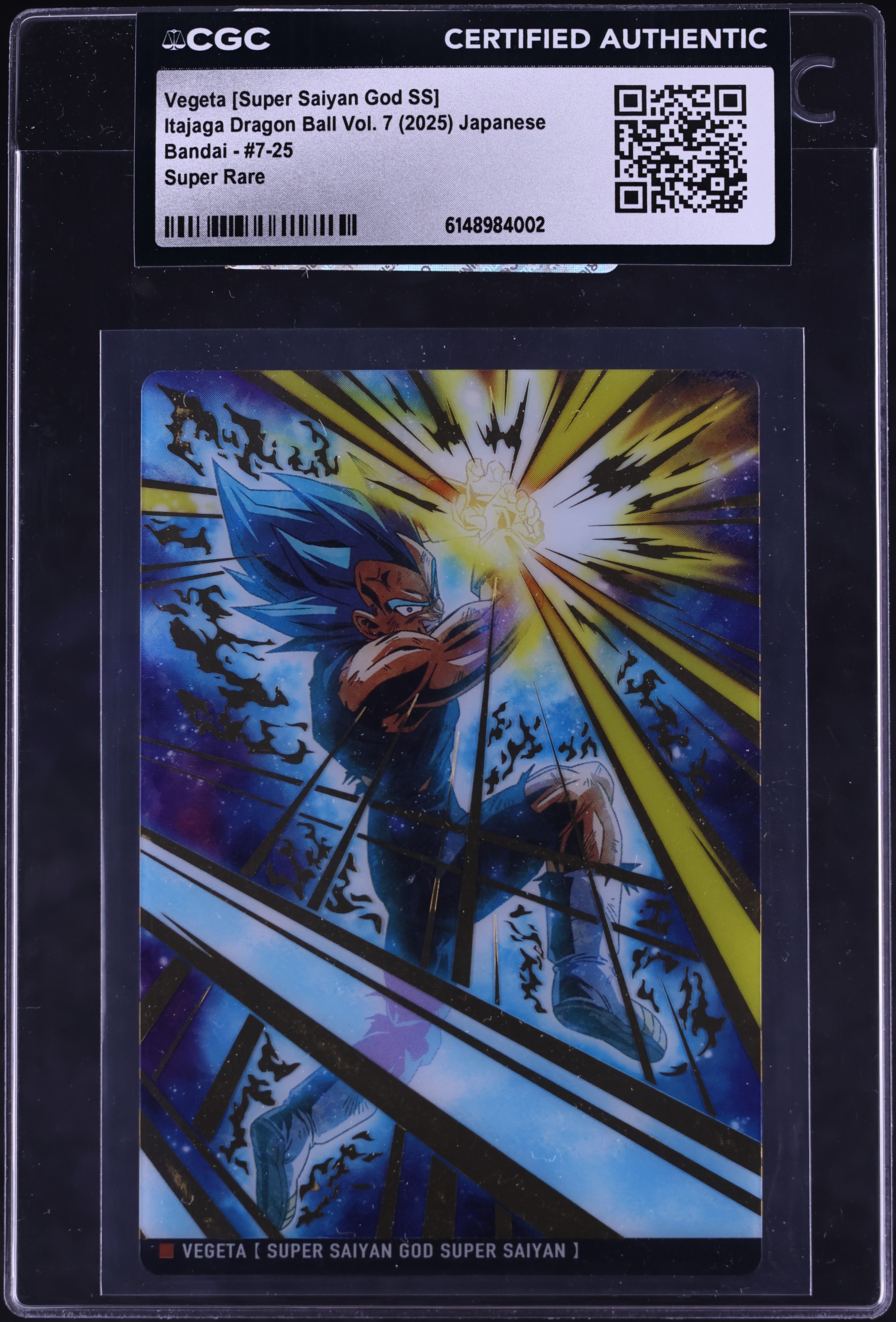 2025 Dragon Ball Japanese Itajaga Bandai Vol 7 Vegeta Super Saiyan