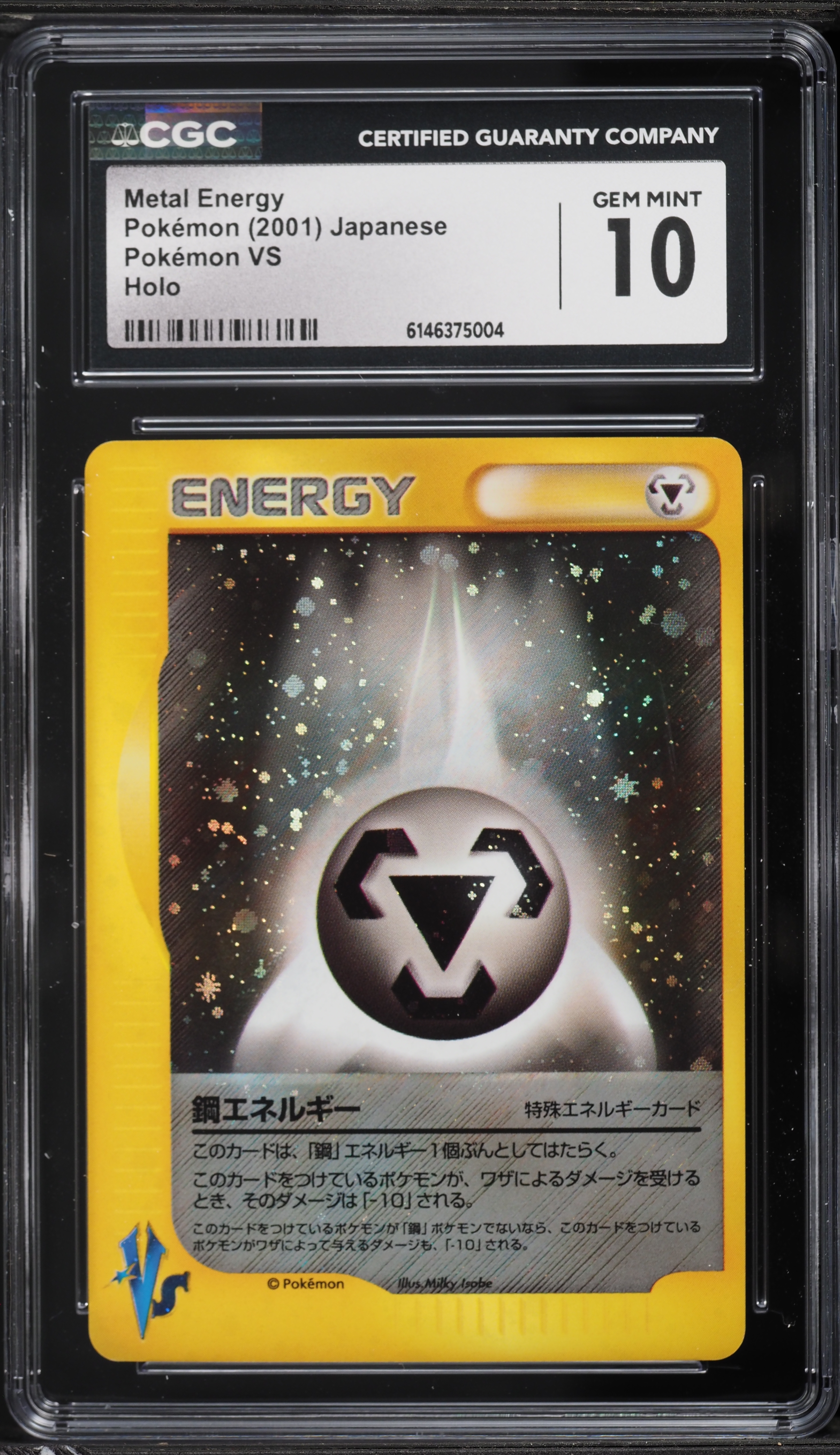 how to check prices on pokemon cards Gotta Price 'Em All: 5 Easy Steps for Selling Pokemon Cards Online