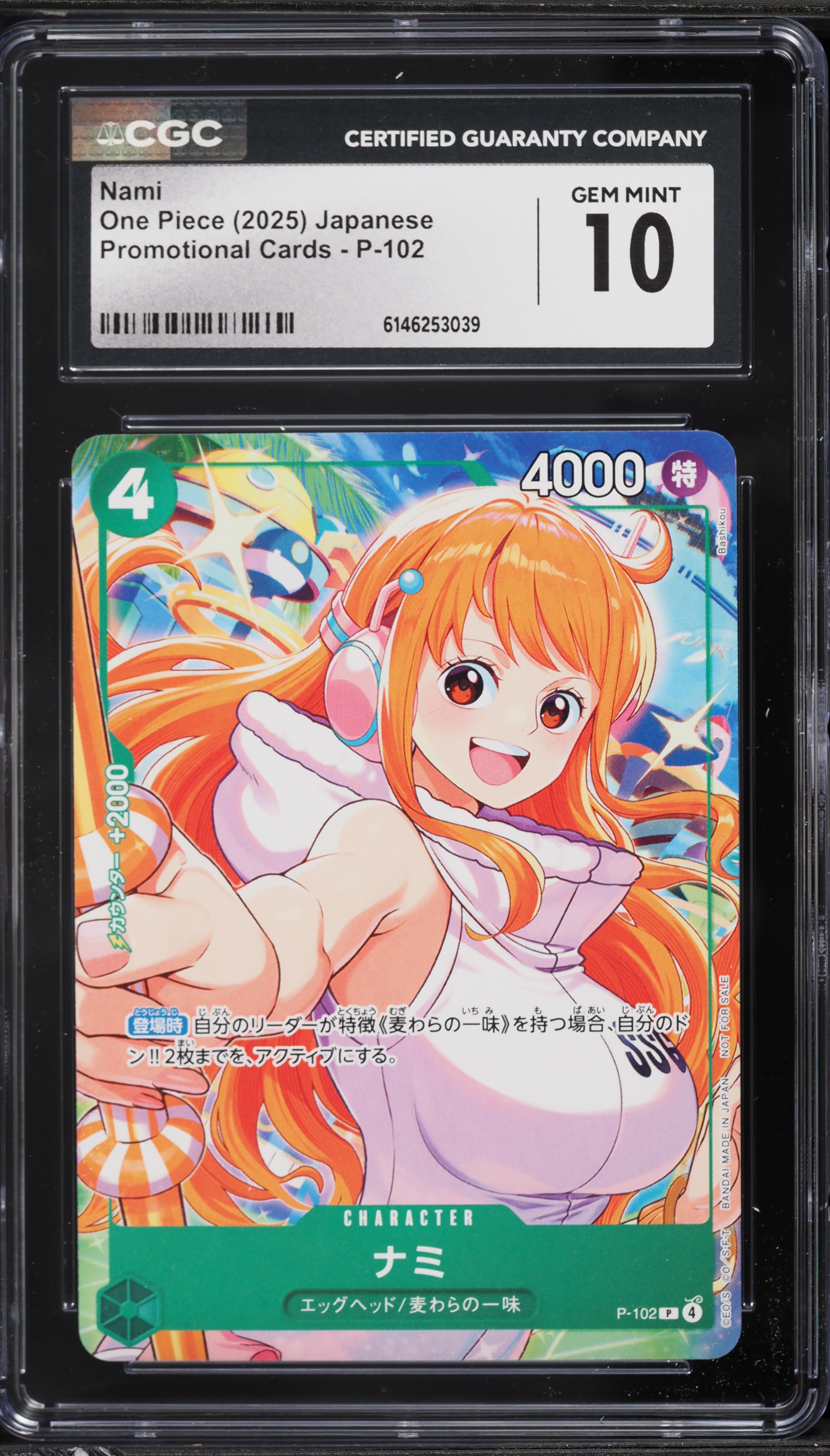 2025 One Piece Japanese Promo Cards Nami #P-102 CGC 10 GEM MINT on