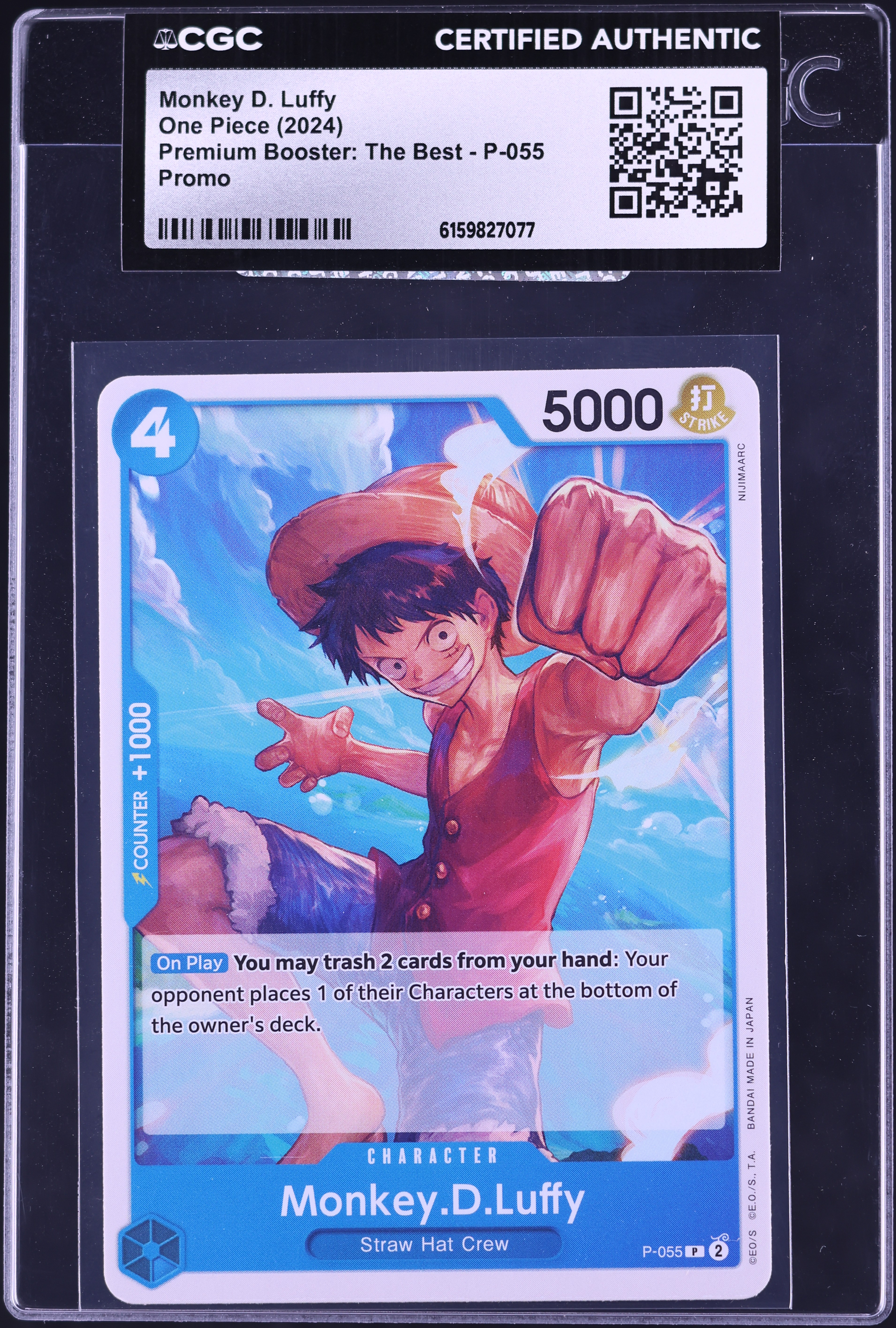 2024 One Piece Premium Booster: The Best Monkey D. Luffy #P-055