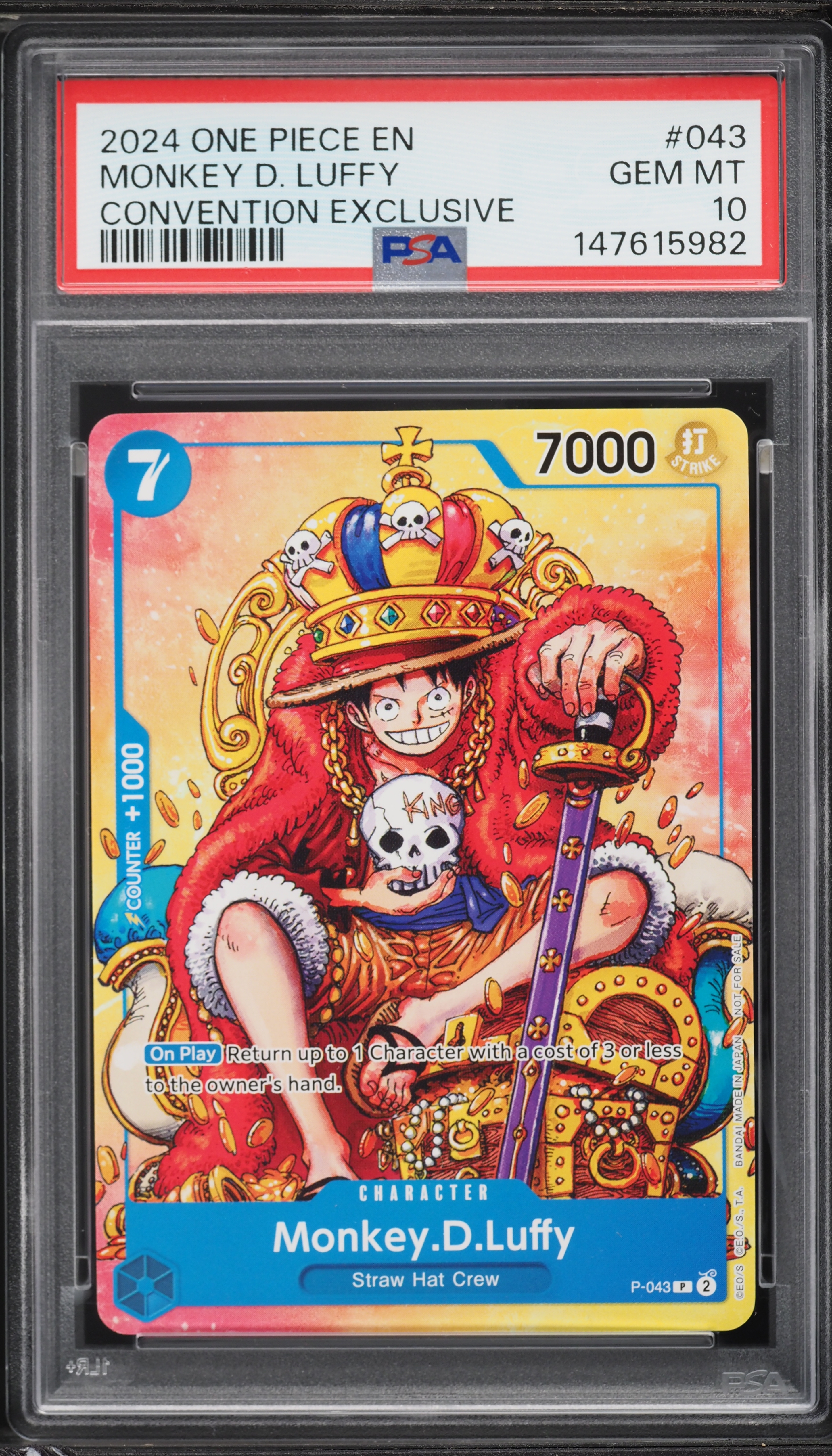 2024 One Piece Promo Convention Exclusive Monkey D. Luffy #P-043