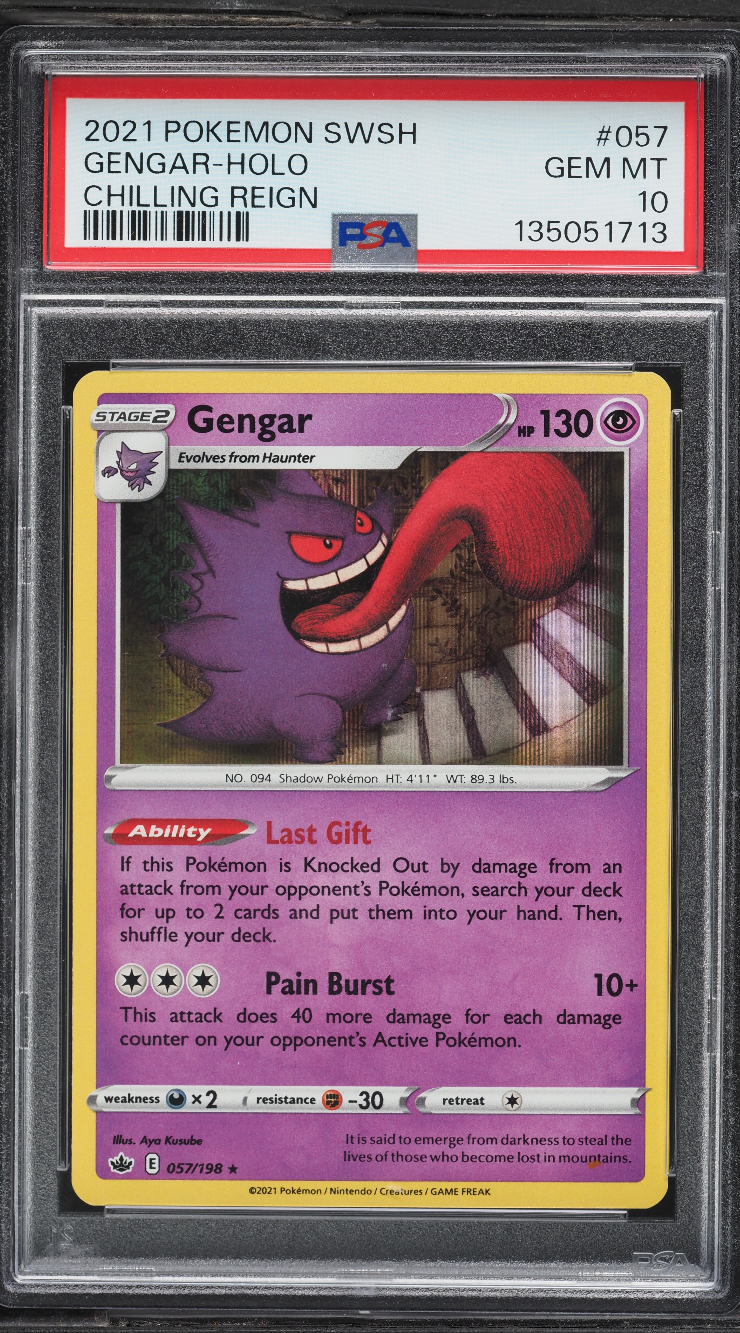 gengar holographic pokemon card value GB Sprite Art Gx Vmax Vstar RarityRare Hit Points130 HP Psychic Poltergeist (50x) Your opponent reveals their hand 2021 Pokemon Sword & Shield