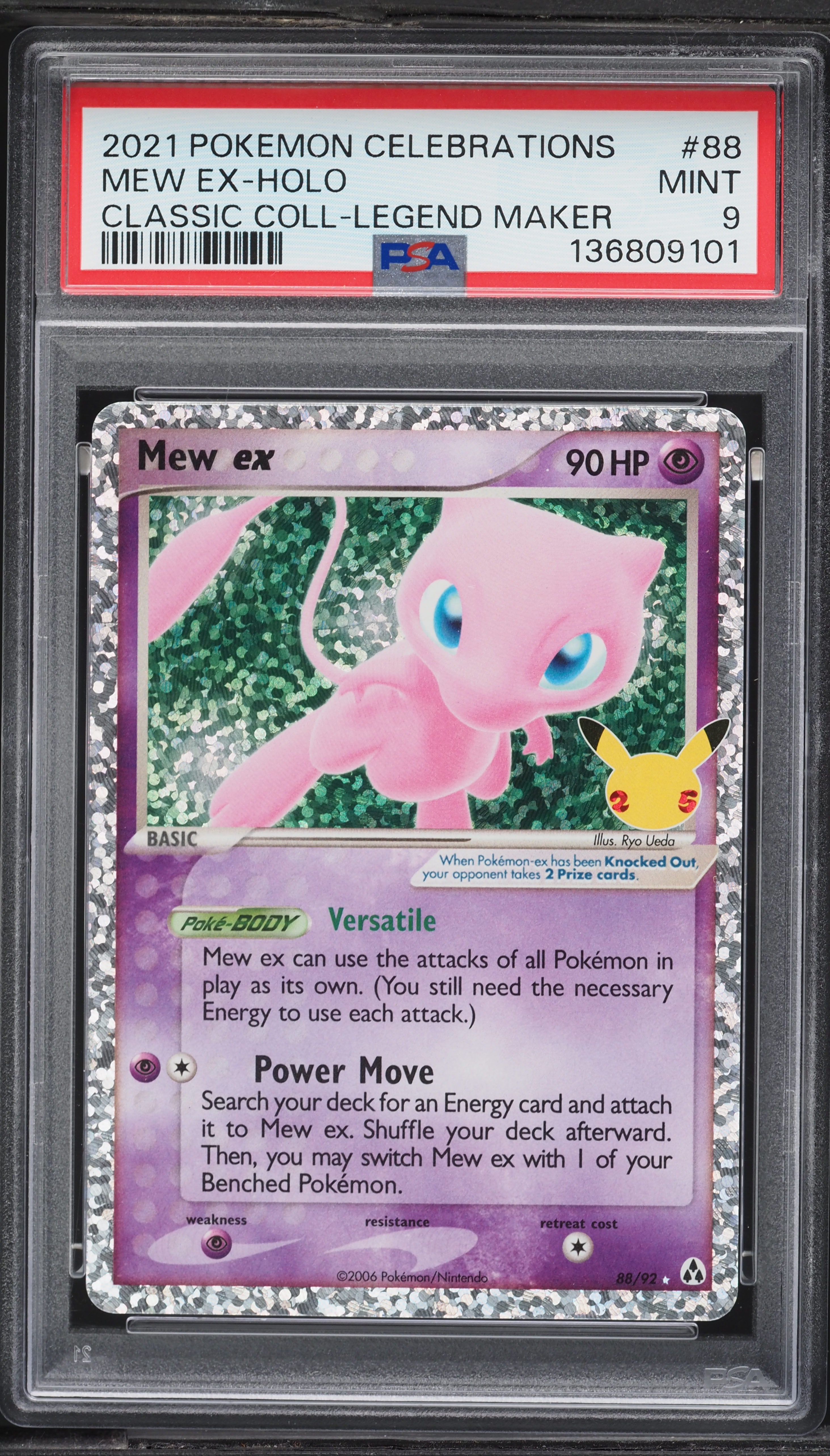 2021 Pokemon Sword & Shield Celebrations Classic Collection Holo