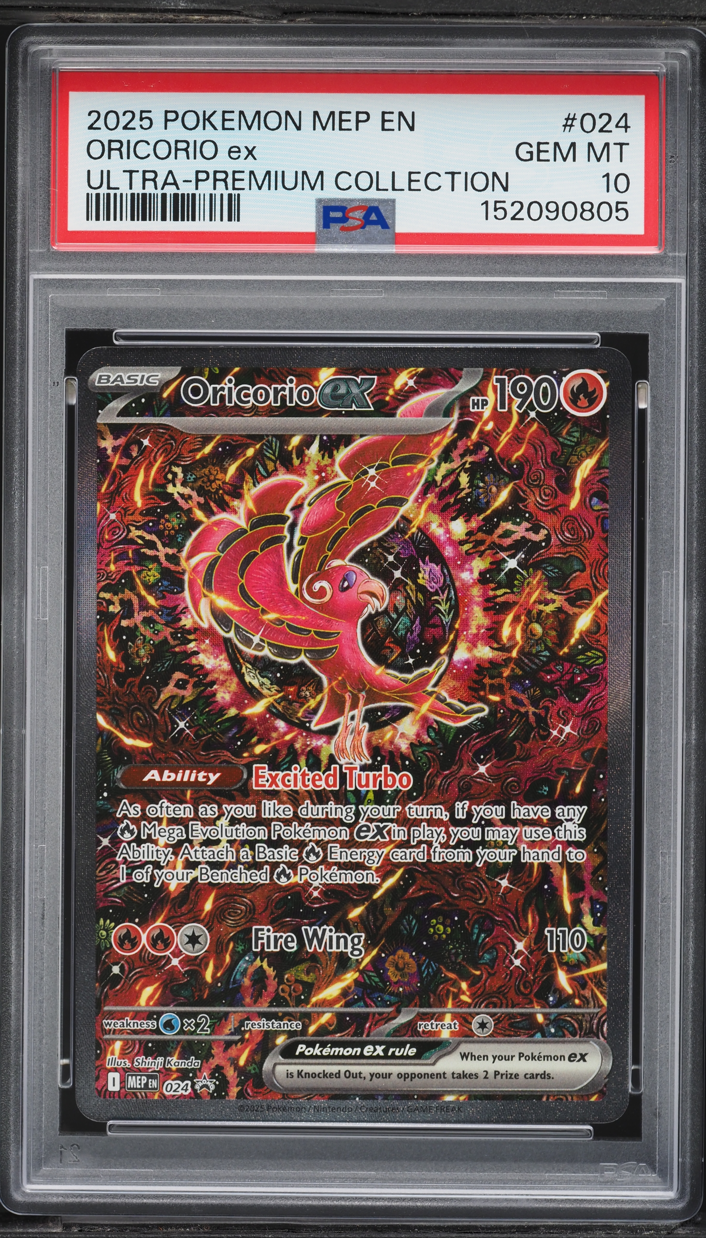 2025 Pokemon Mega Evolution Ultra Premium Collection Full Art