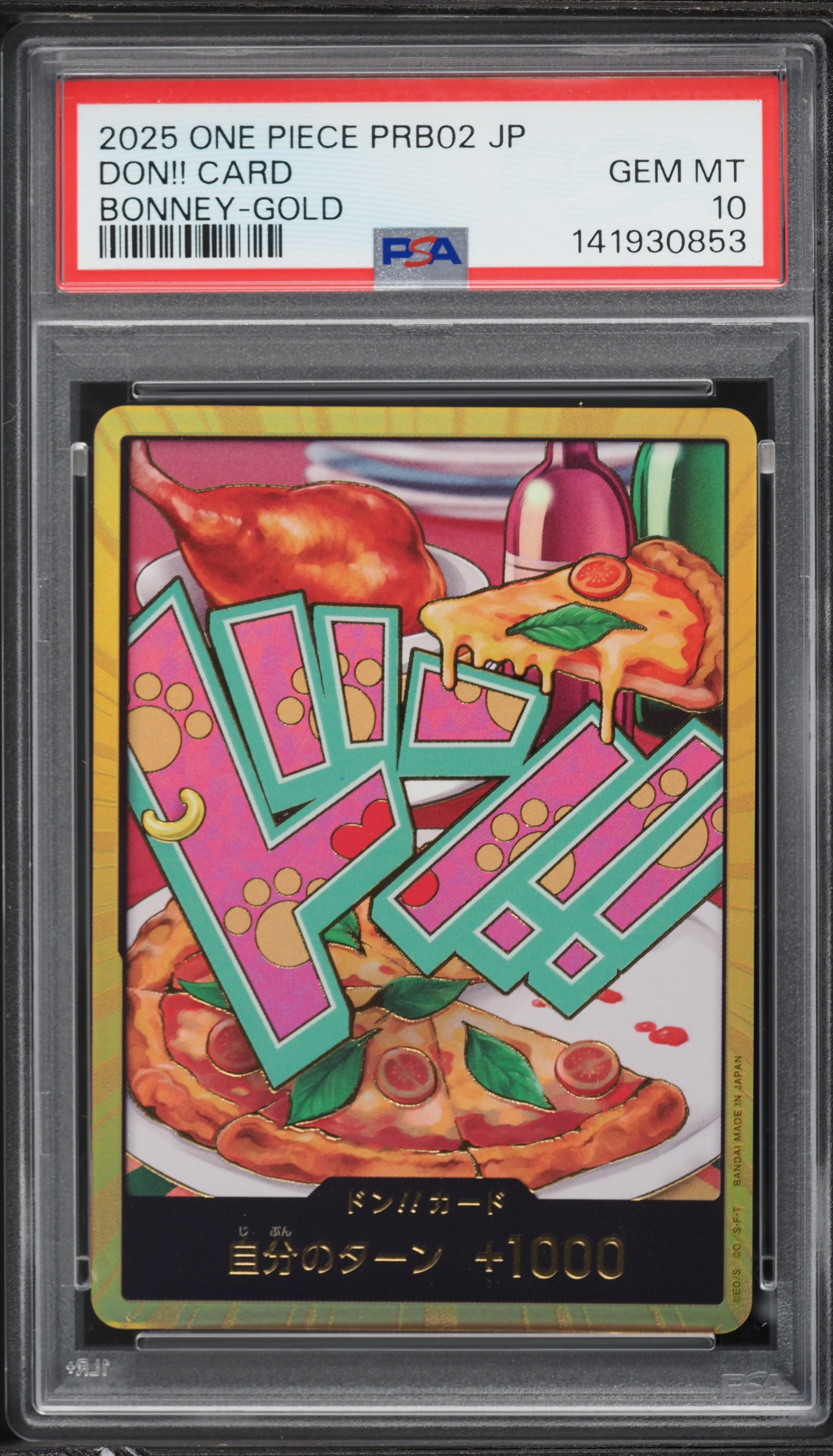 2025 One Piece Japanese Premium Booster The Best Vol.2 Bonney Gold
