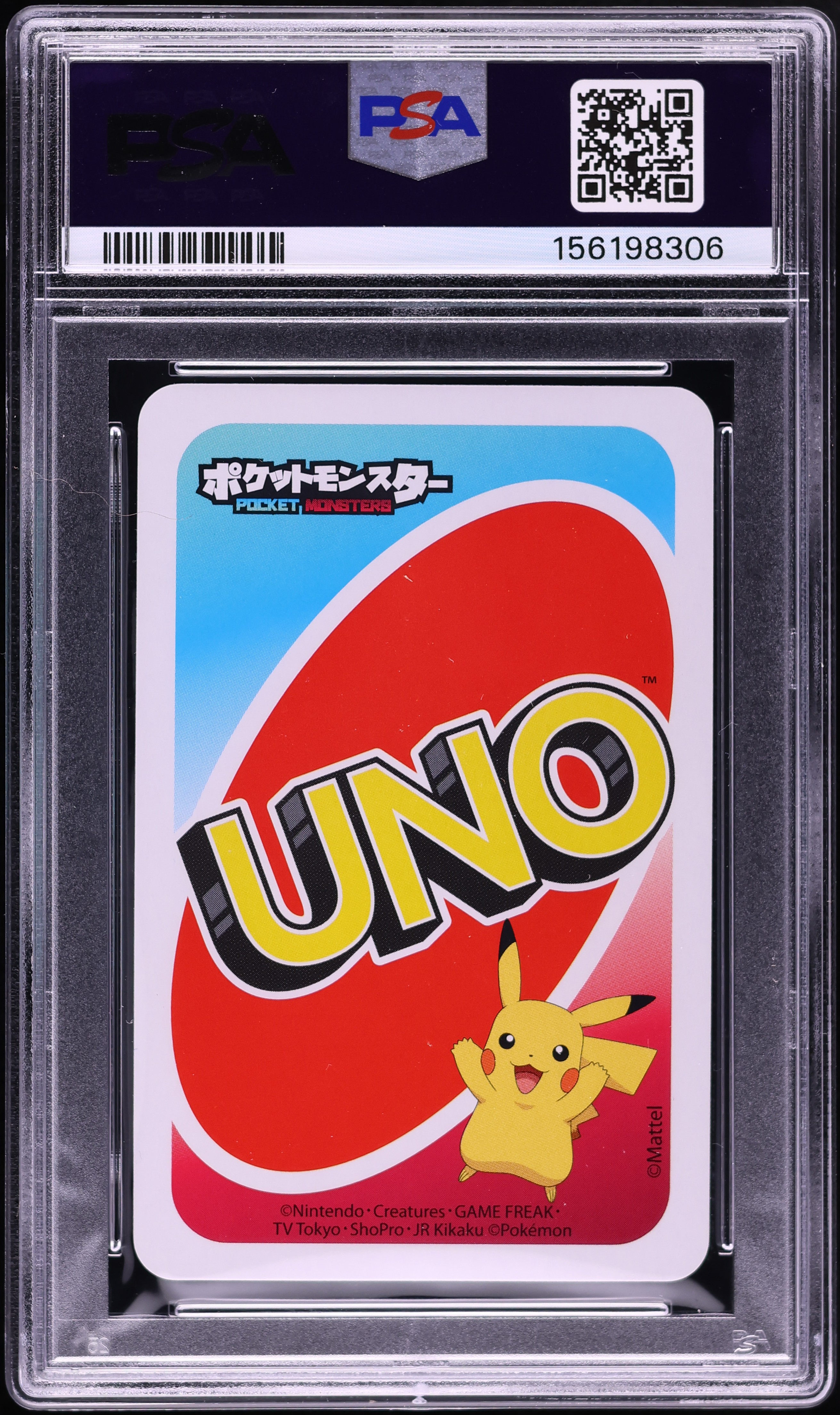 2020 Pokemon Japanese Uno Back Yellow #4 Charizard PSA 10 GEM MINT