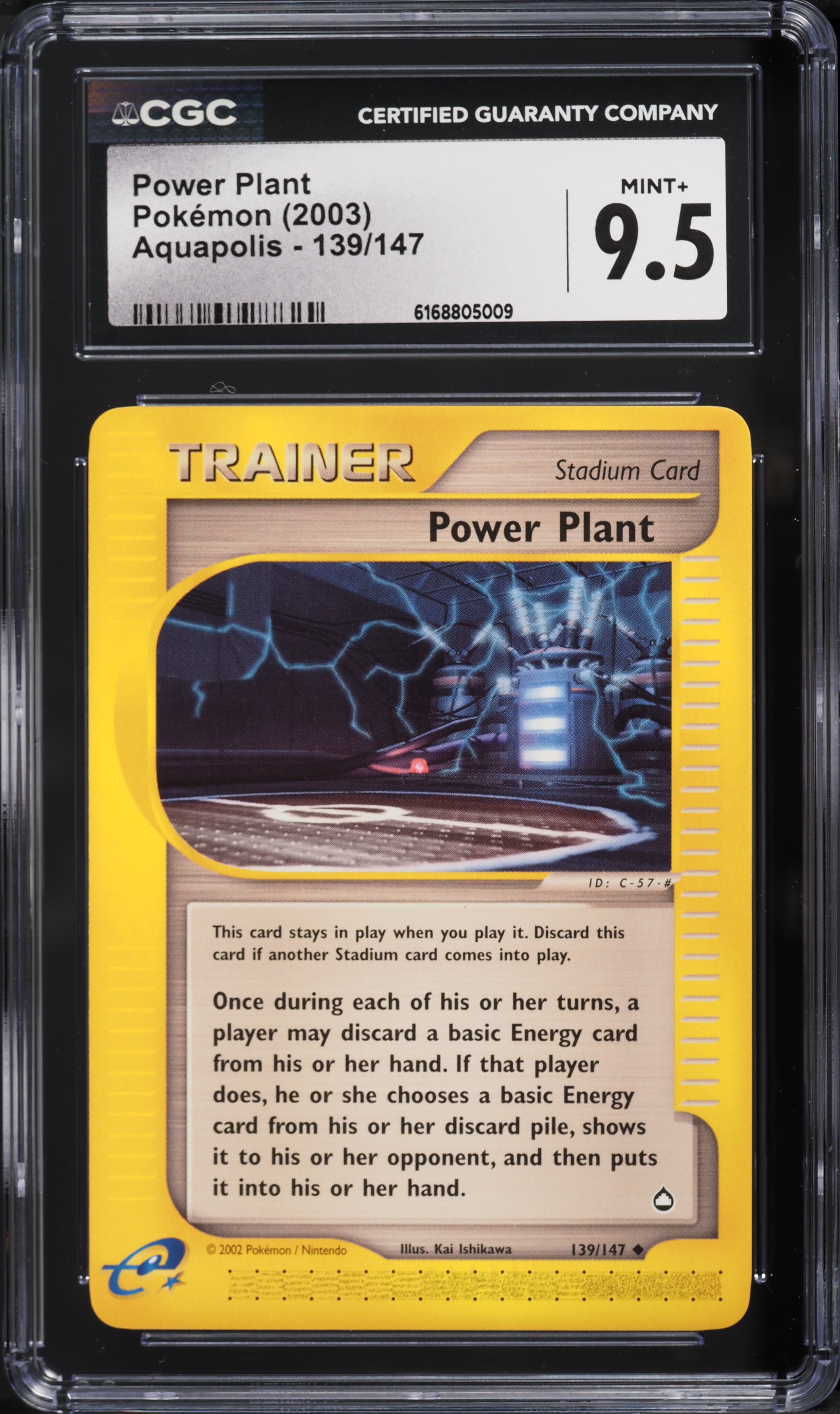 pokemon gold power plant card - Sun & Moon - Cosmic Eclipse - variation to centering Acrylic Magnet Gold Old Power