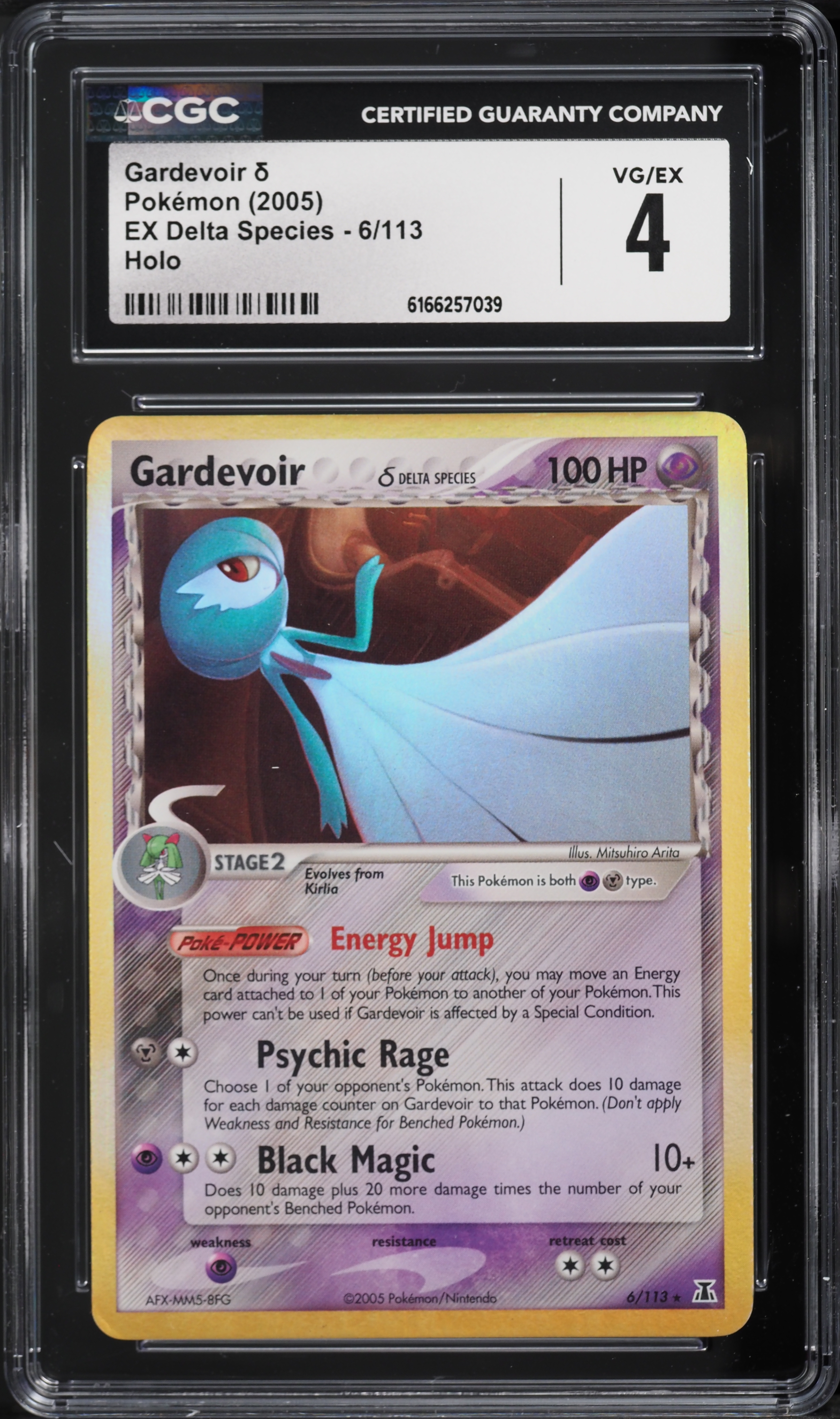 pokemon cards delta species Graded: EX (Set Stamped) Tyranitar PSA 10 Double Infinity Gaming Fire Rarity Tyranitar | EX Delta