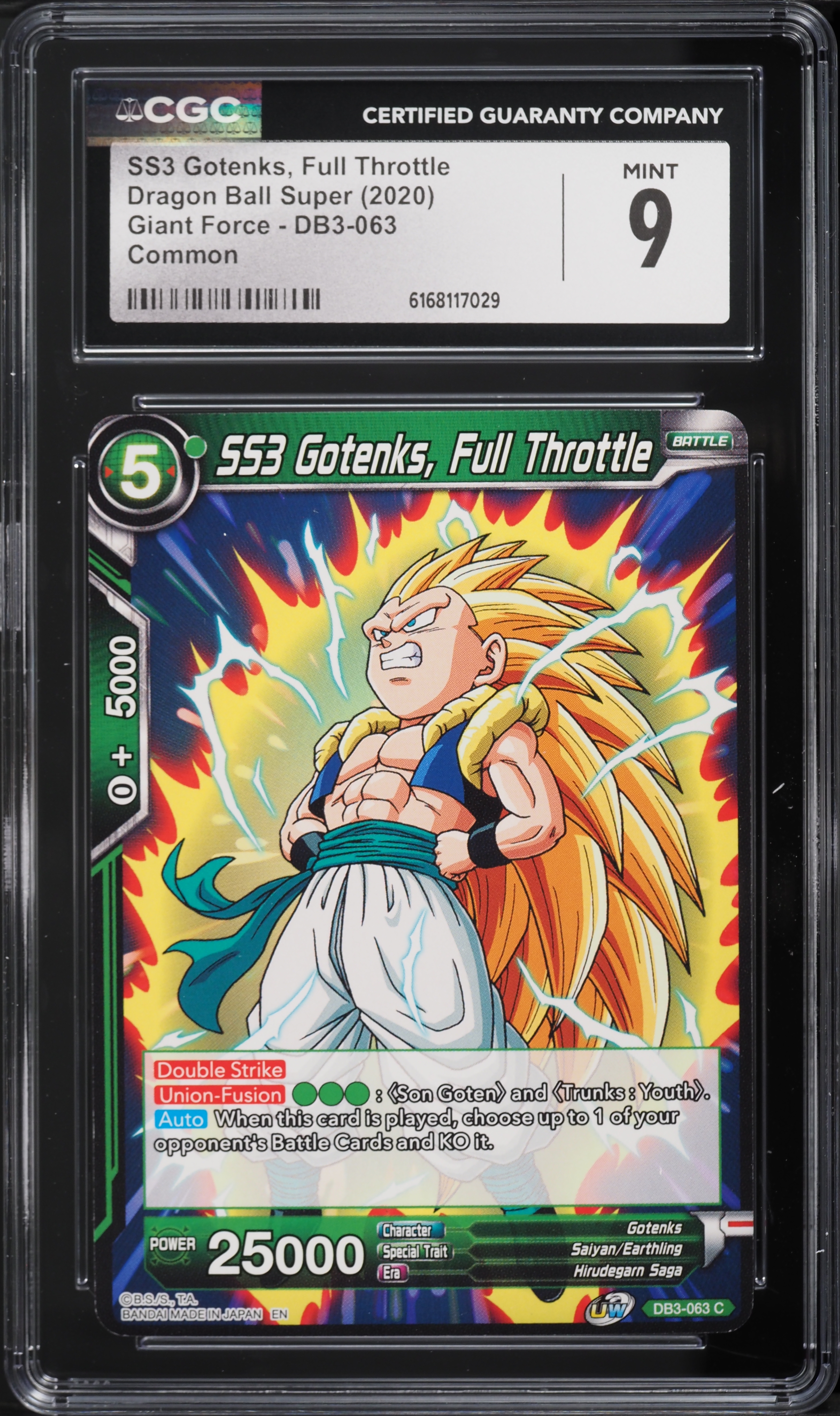 UM3-063 ゴテンクス 2020 Dragon Ball Super Giant Force SS3 Gotenks Full Throttle #DB3