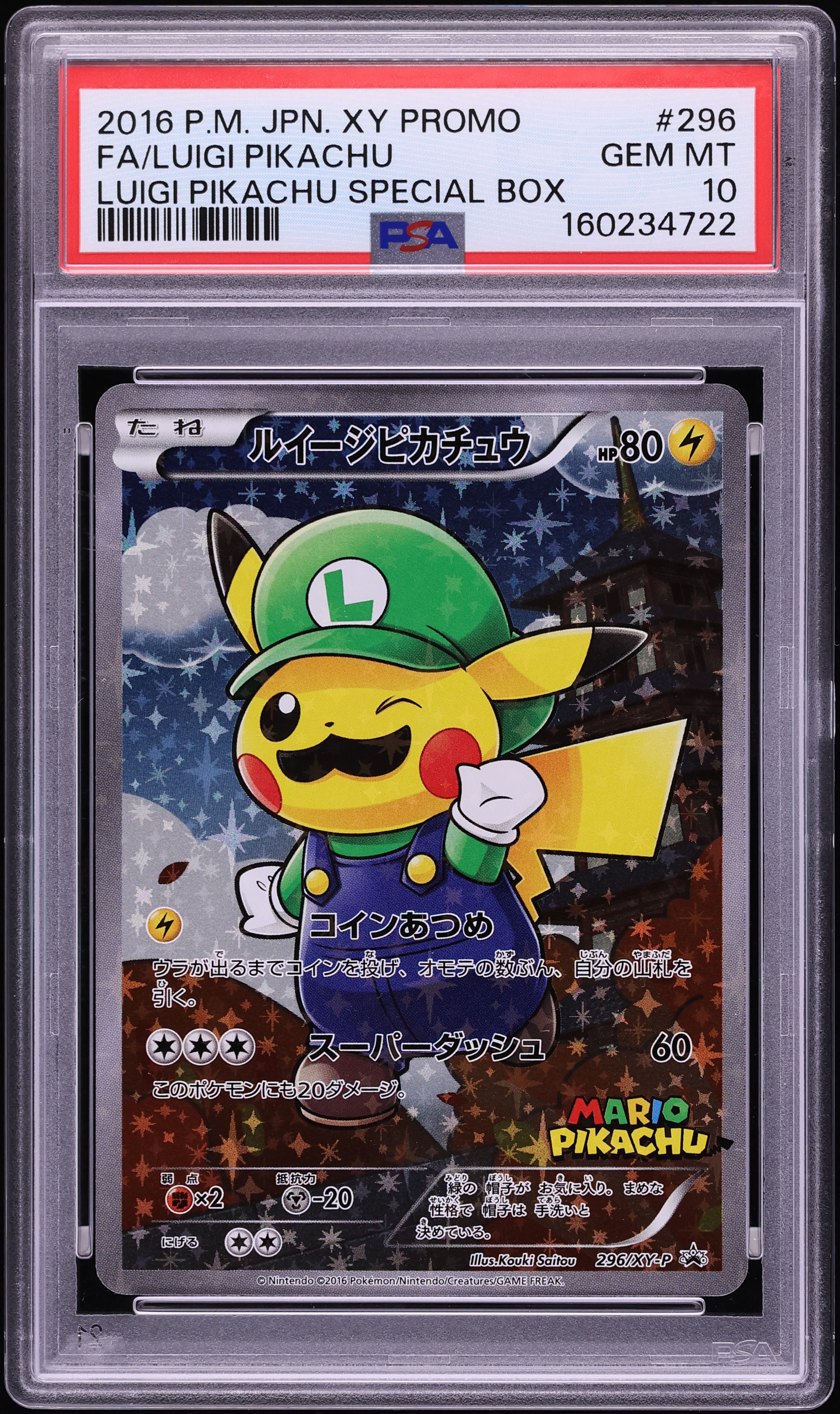 pokemon luigi card Pikachu BGS 10 Black Label Sells for $216K and Why I don't like BGS Black Label Cards! Luigi Pikachu 2016 Pokmon TCG