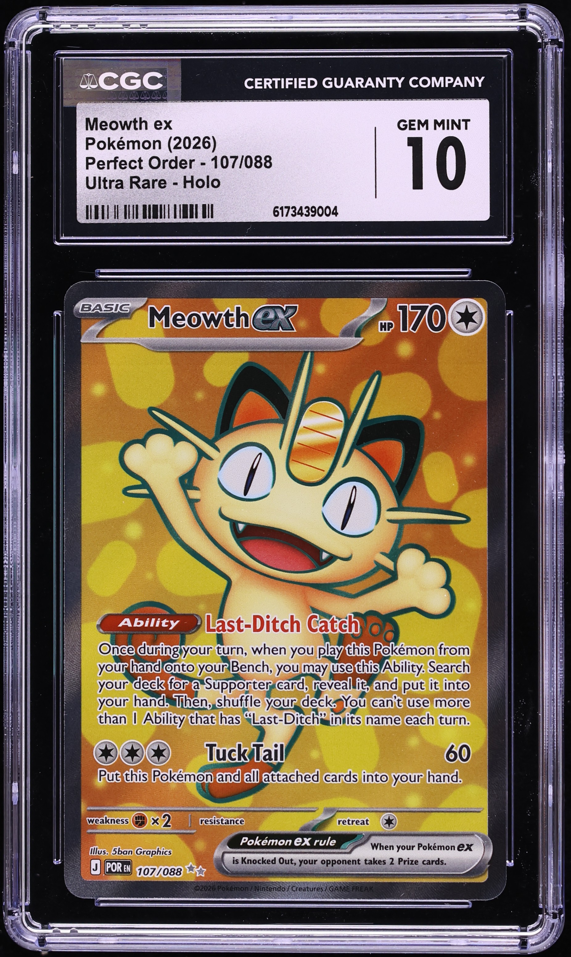 2026 Pokemon Mega Evolution Perfect Order Full Art Meowth ex #107