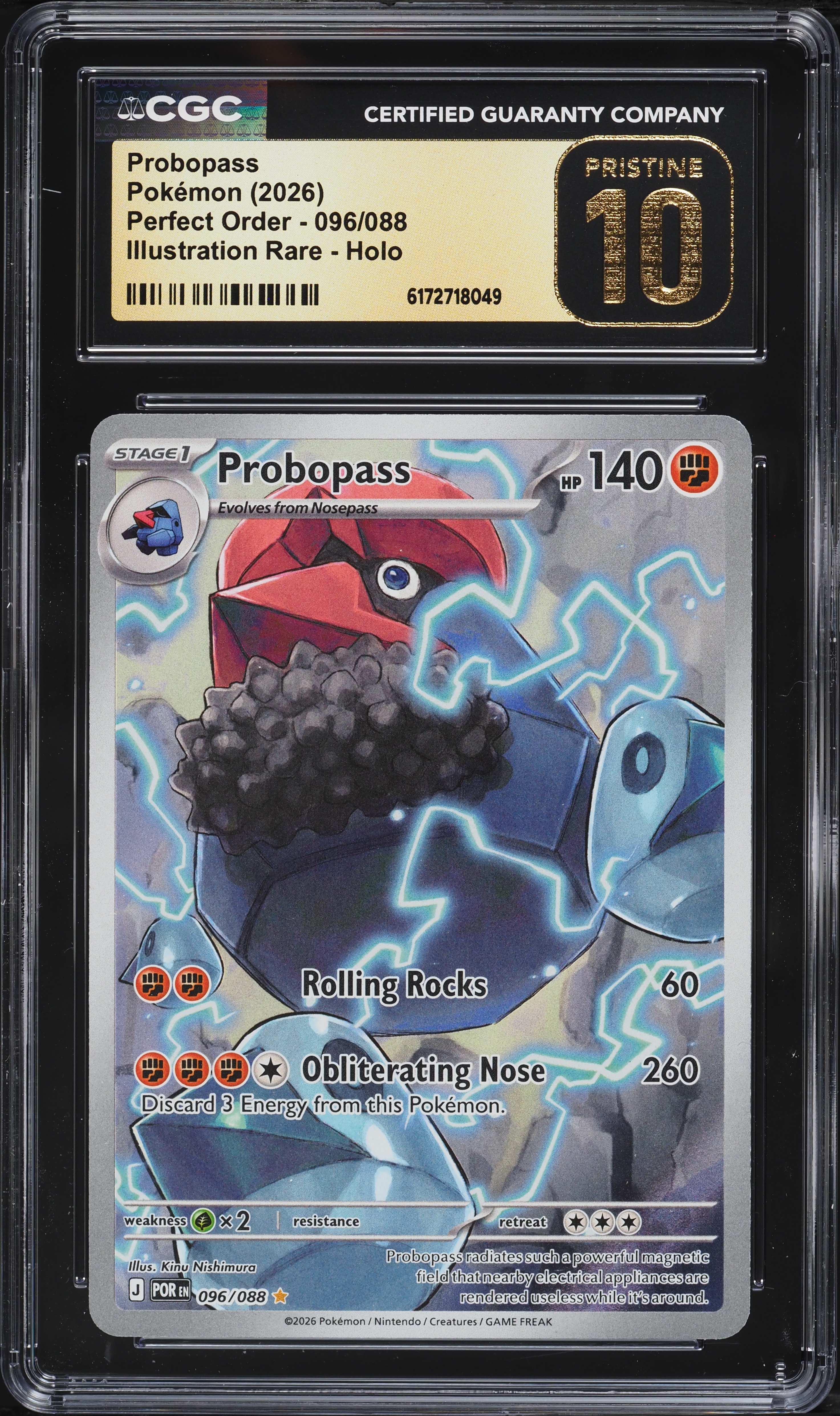 probopass pokemon card value Japanese 052/098 sv10 U TCG [Grass] x2 Retreat Cost Probopass 096/088 Me03: Perfect Order