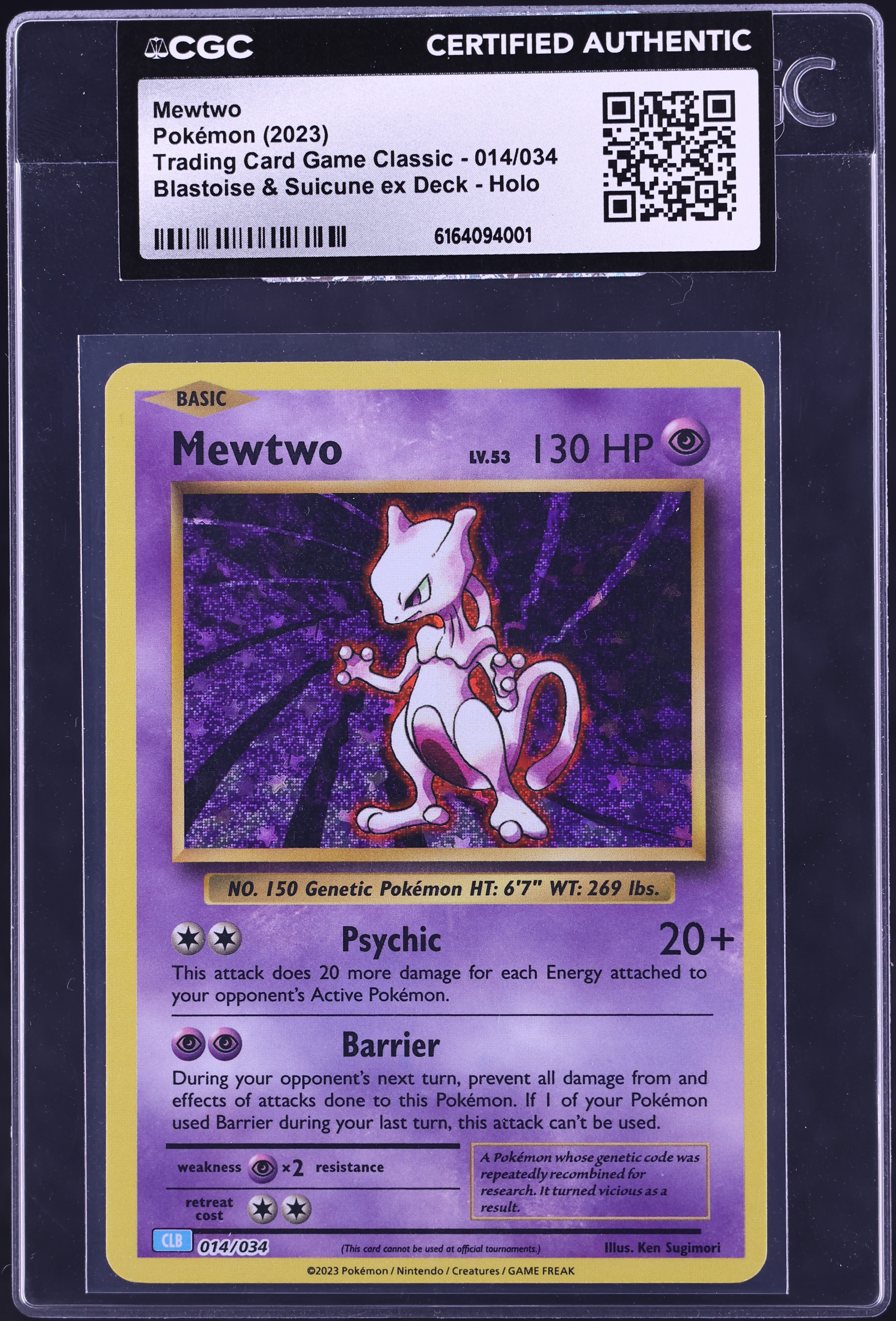 mewtwo pokemon card 2023 MEWTWO 2023 POKEMON X EX FAN GOLD CARD NM