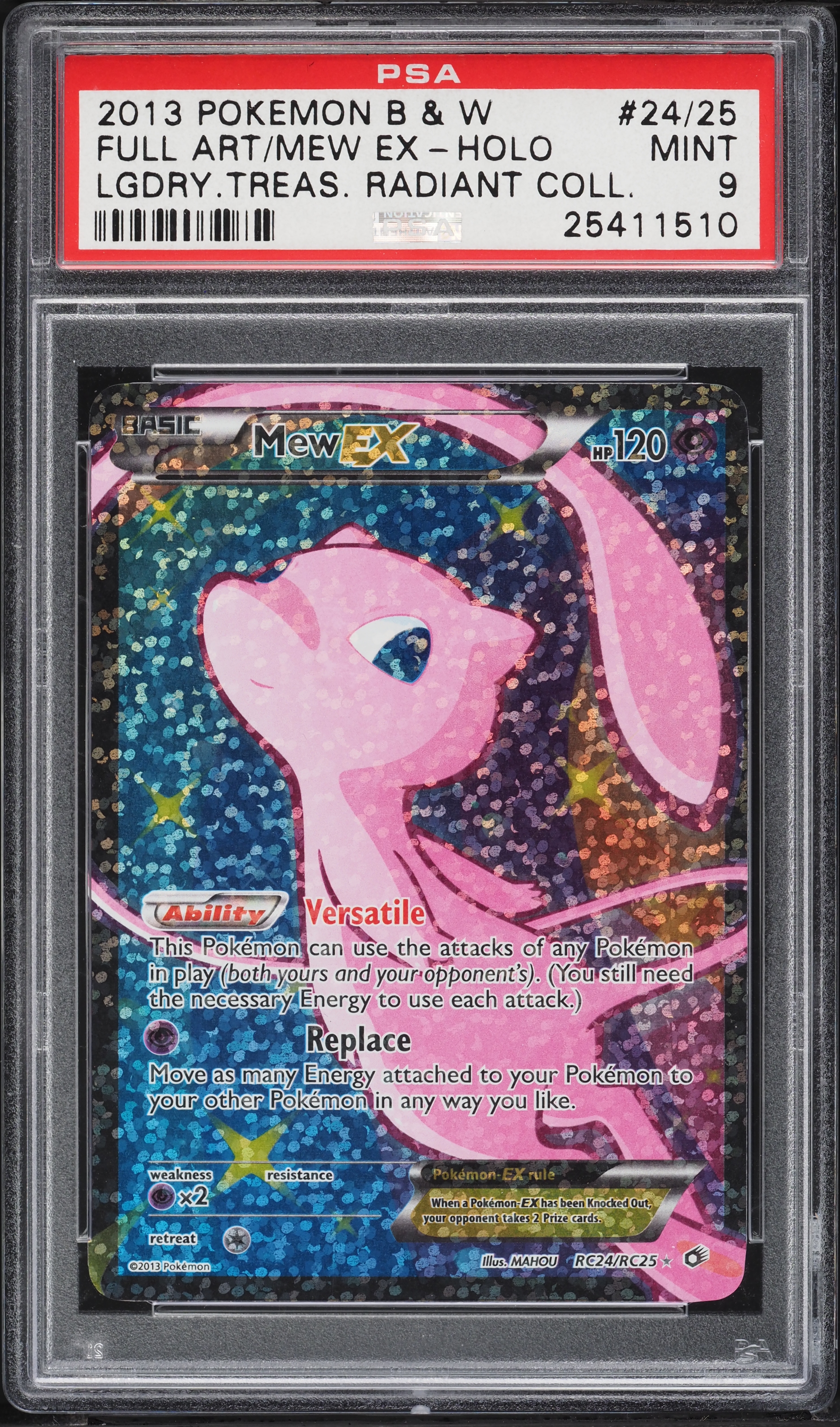 2013 Pokemon Black & White Legendary Treasures Radiant Collection