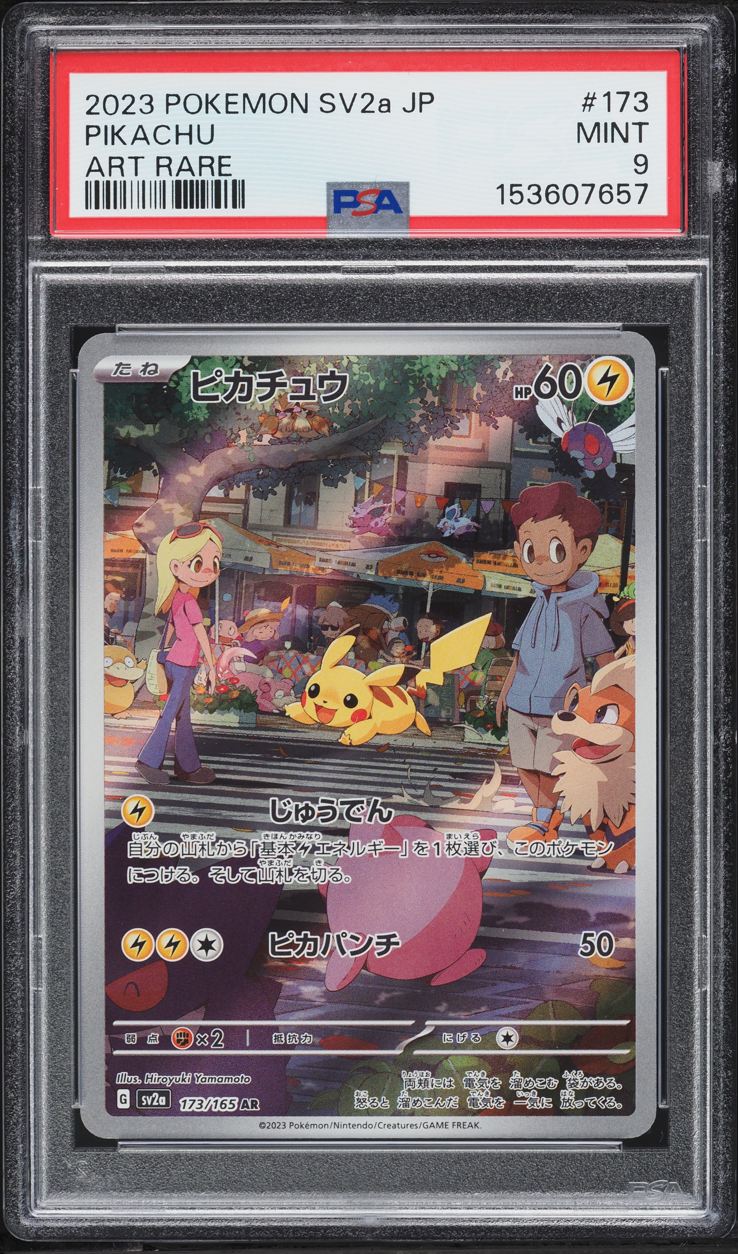 2023 Pokemon Japanese Scarlet & Violet 151 AR Pikachu #173 PSA 9
