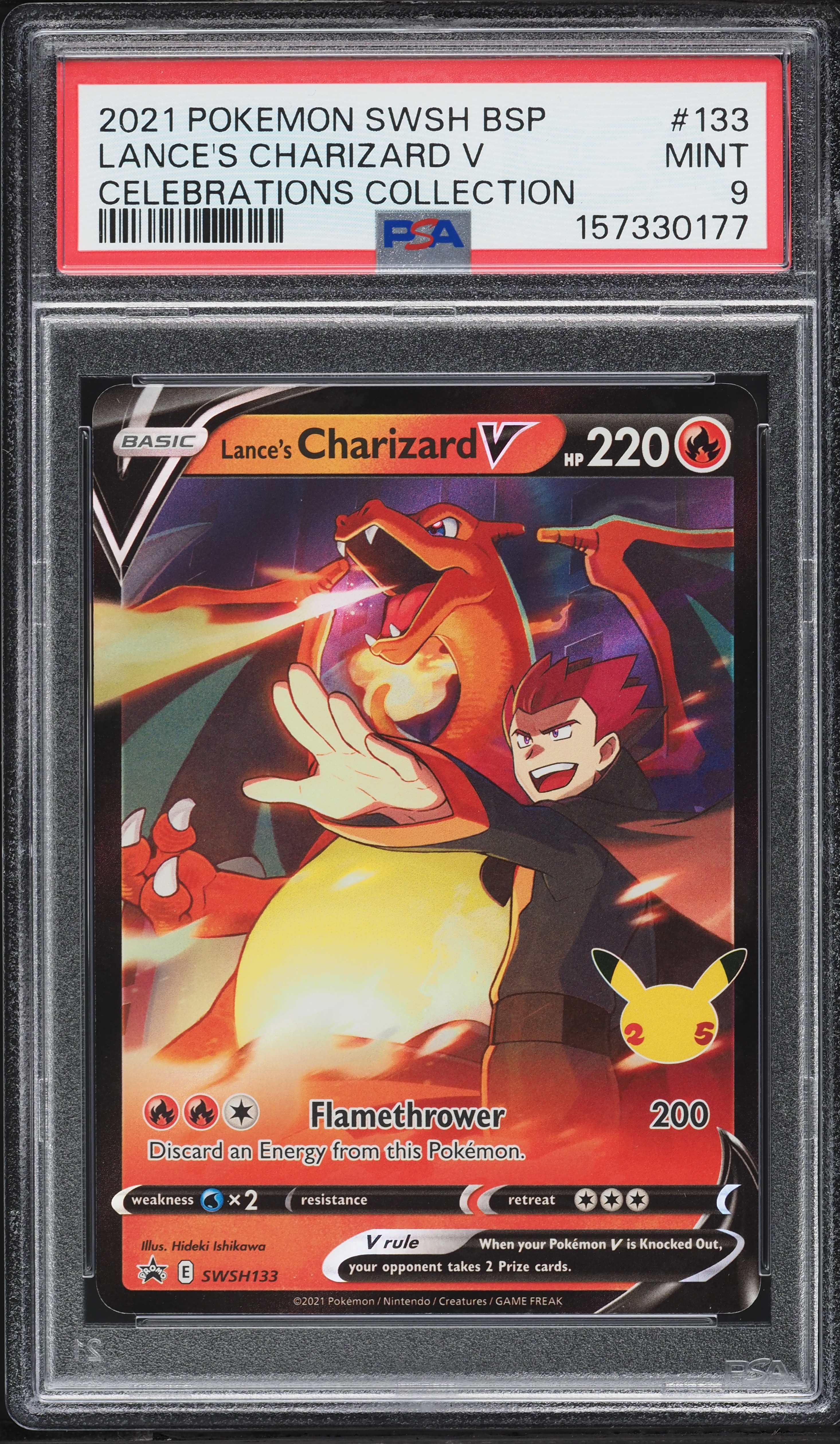 2021 Pokemon Sword & Shield Promo Celebrations Lance's Full Art