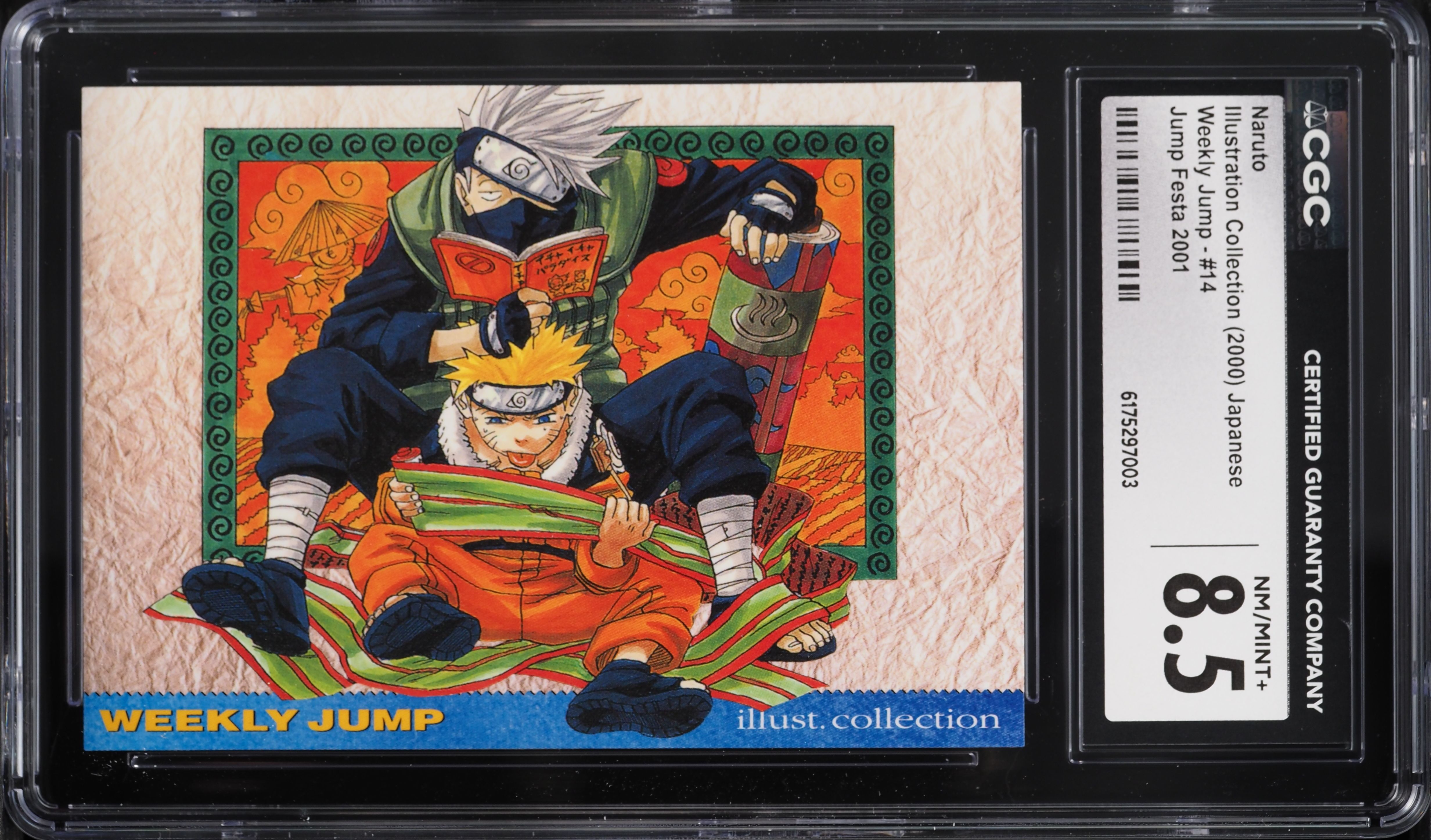 2000 Weekly Jump Illustration Collection Jump Festa '01 Naruto #14