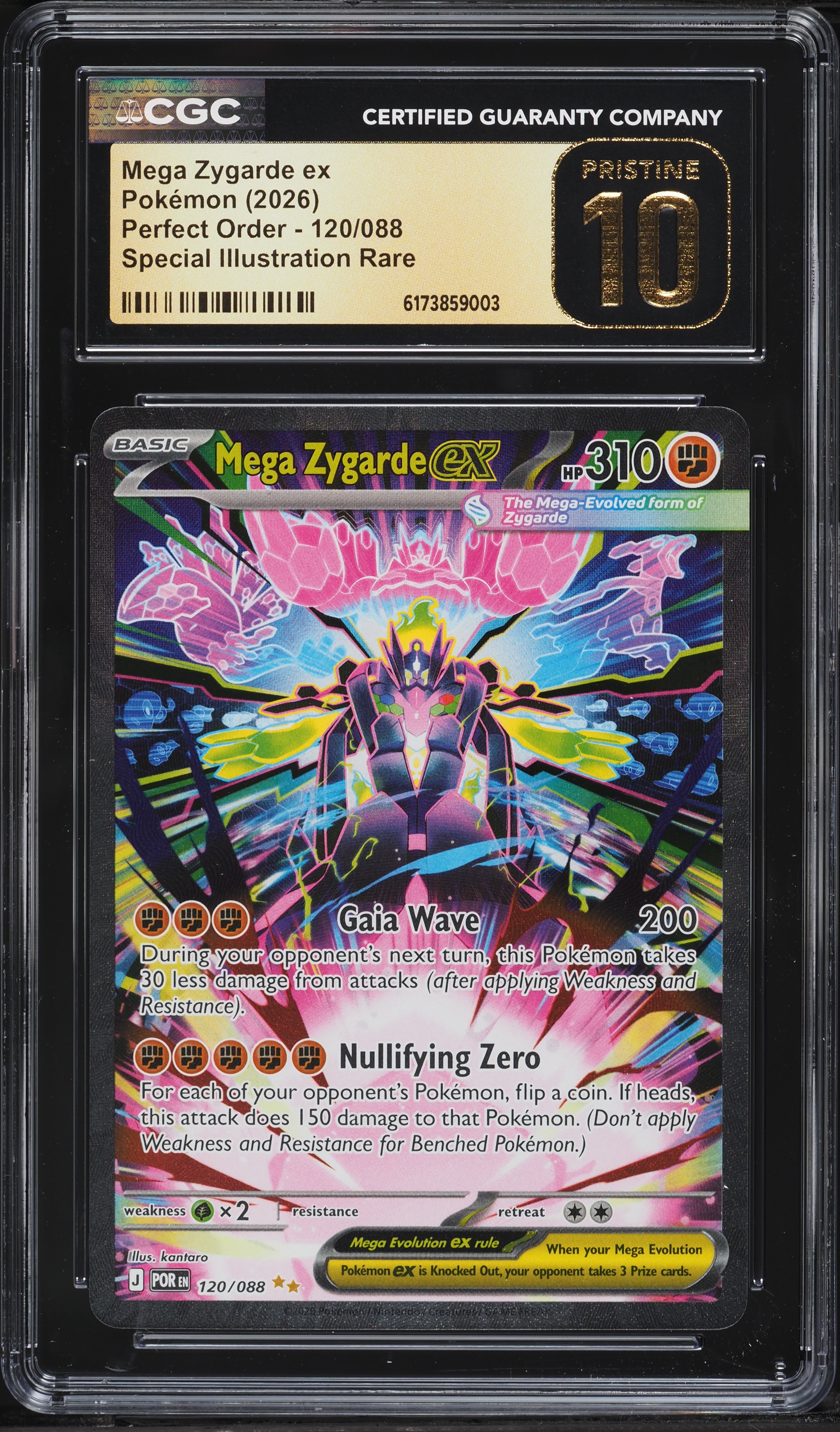 2026 Pokemon Mega Evolution Perfect Order SIR Mega Zygarde EX #120