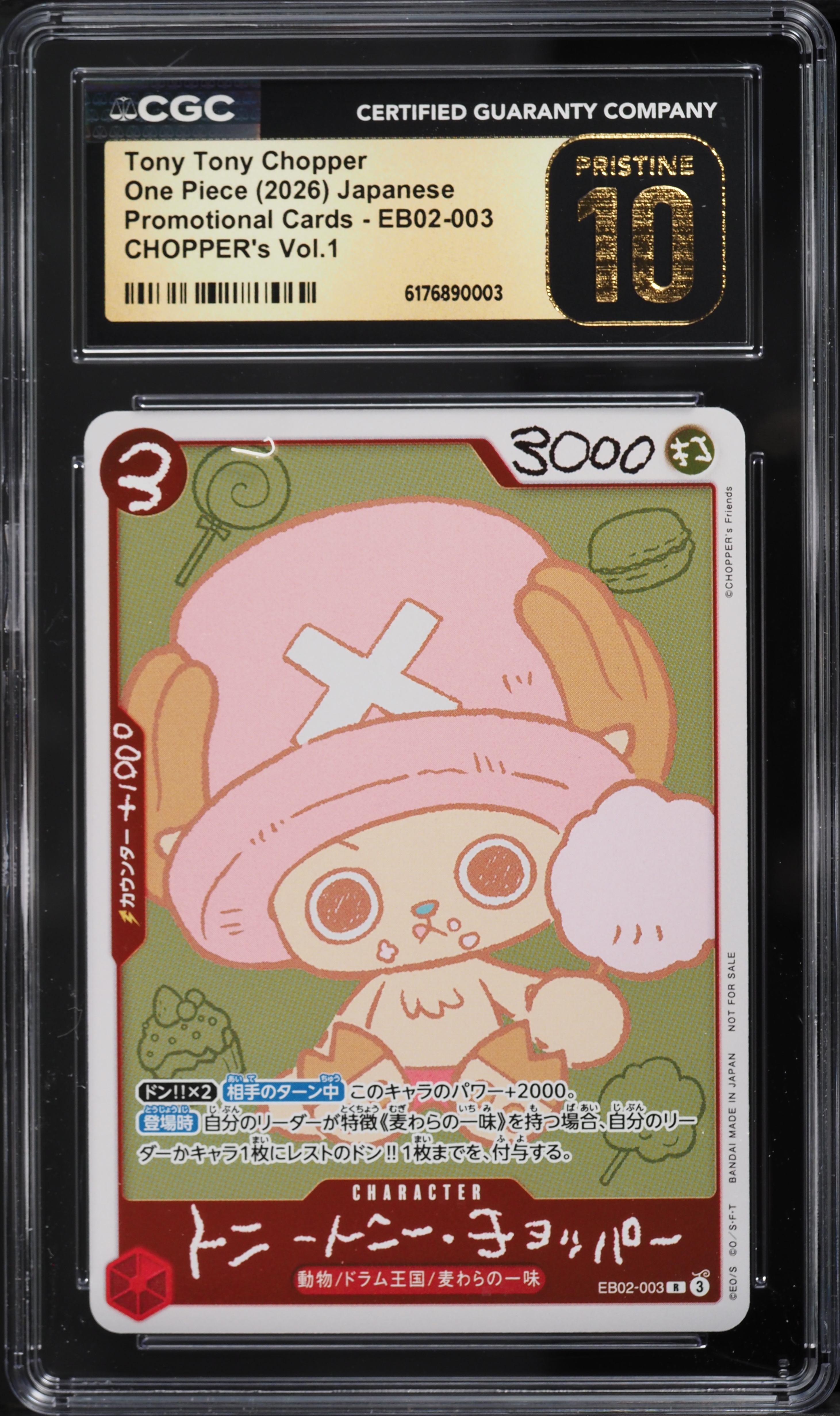 2026 One Piece Japanese Promo CHOPPER's Vol 1 Tony Tony Chopper