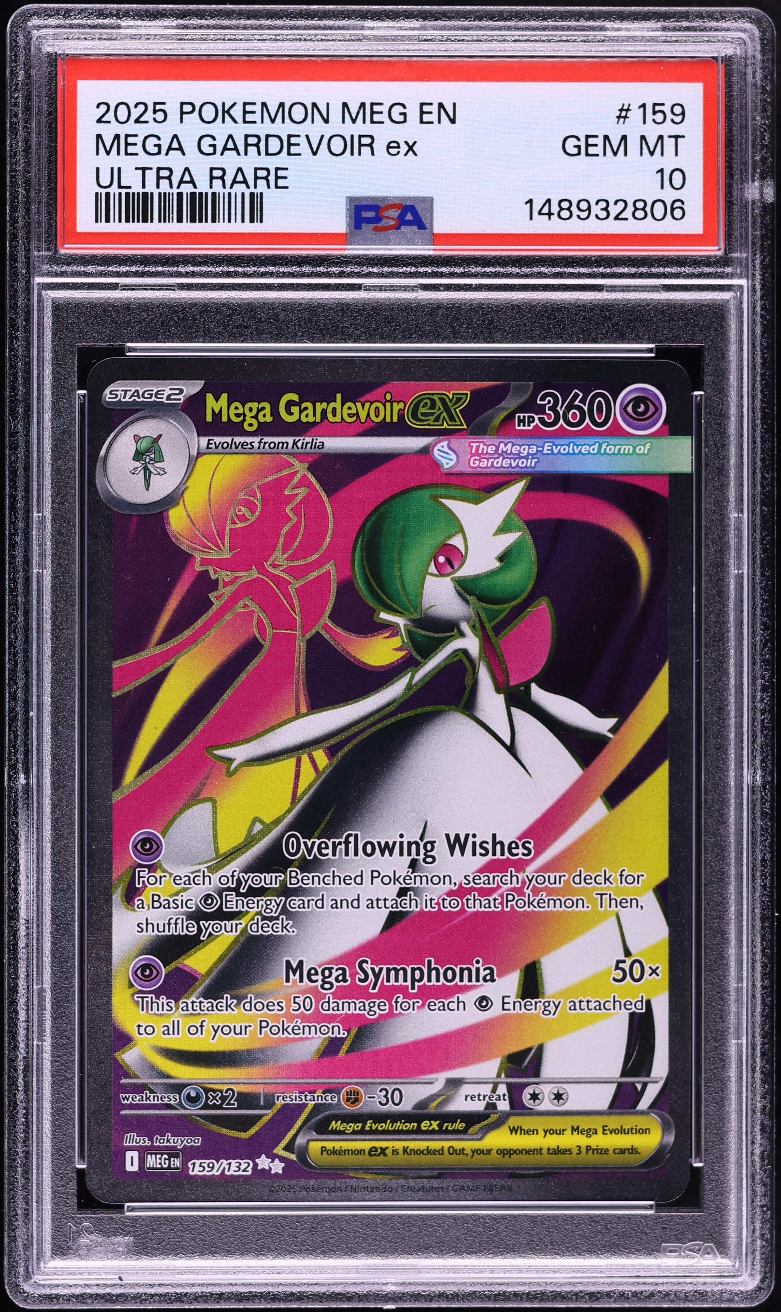 2025 Pokemon Mega Evolution Full Art Mega Gardevoir ex #159 PSA 10 