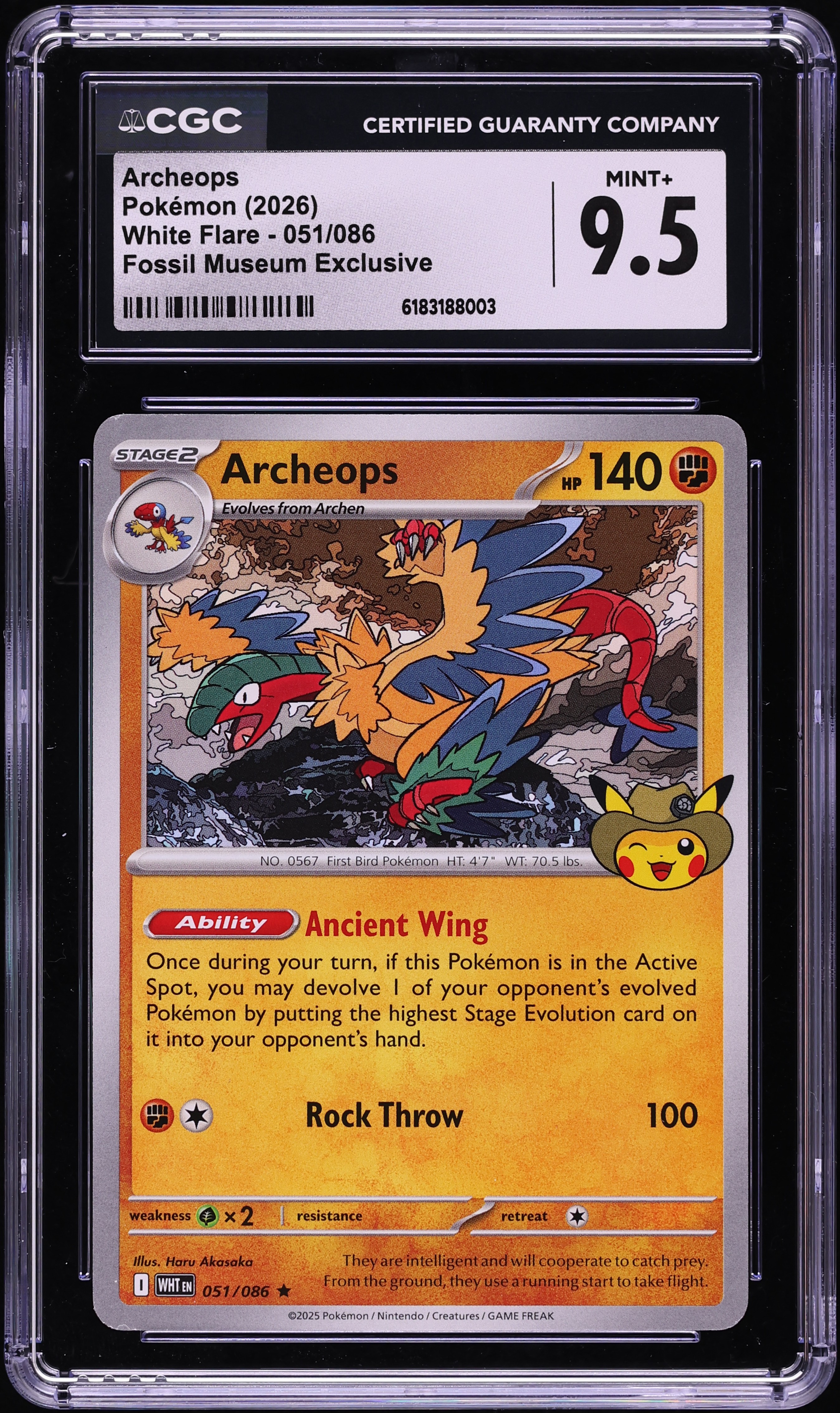 2026 Pokemon SV Promo White Flare Fossil Museum Exclusive Holo