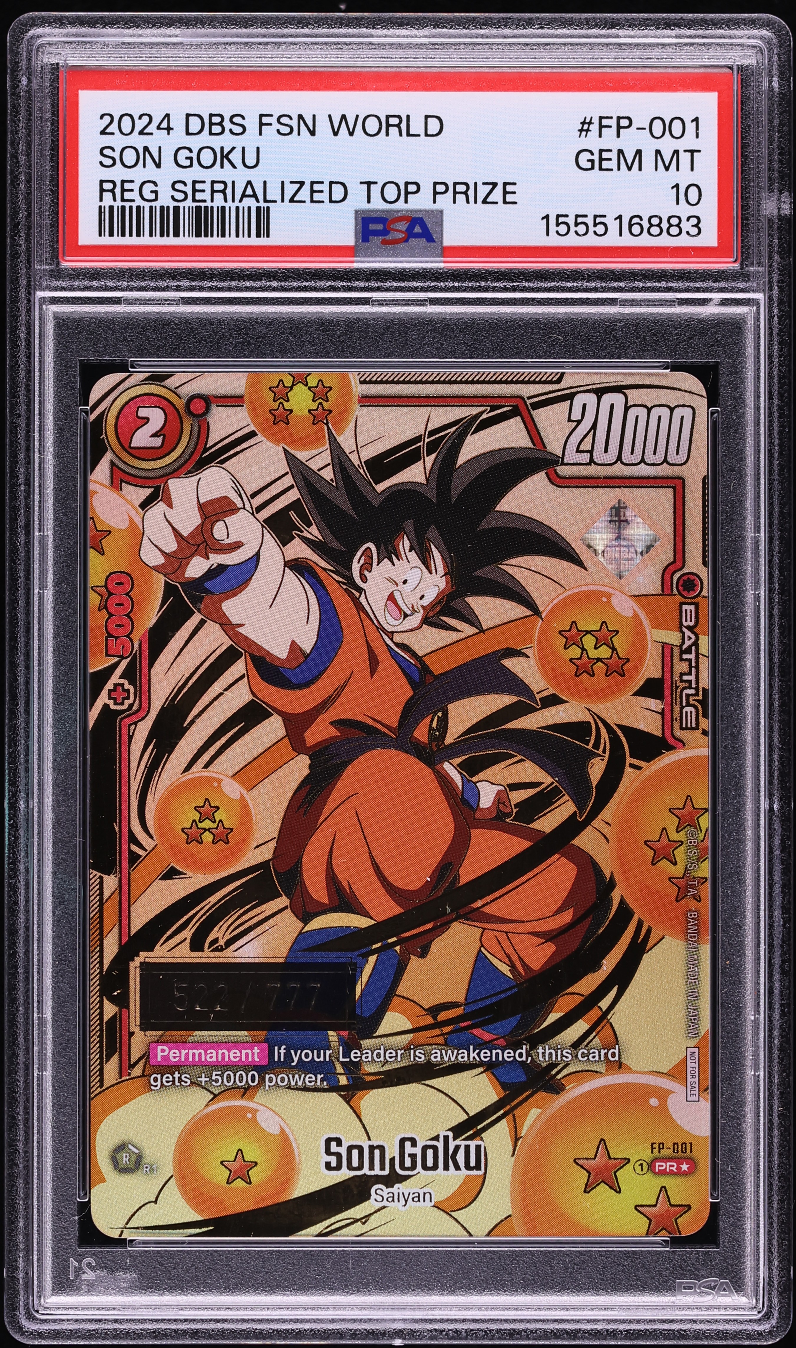 2024 Dragon Ball Super Fusion World Regionals Prize Alt Art Goku
