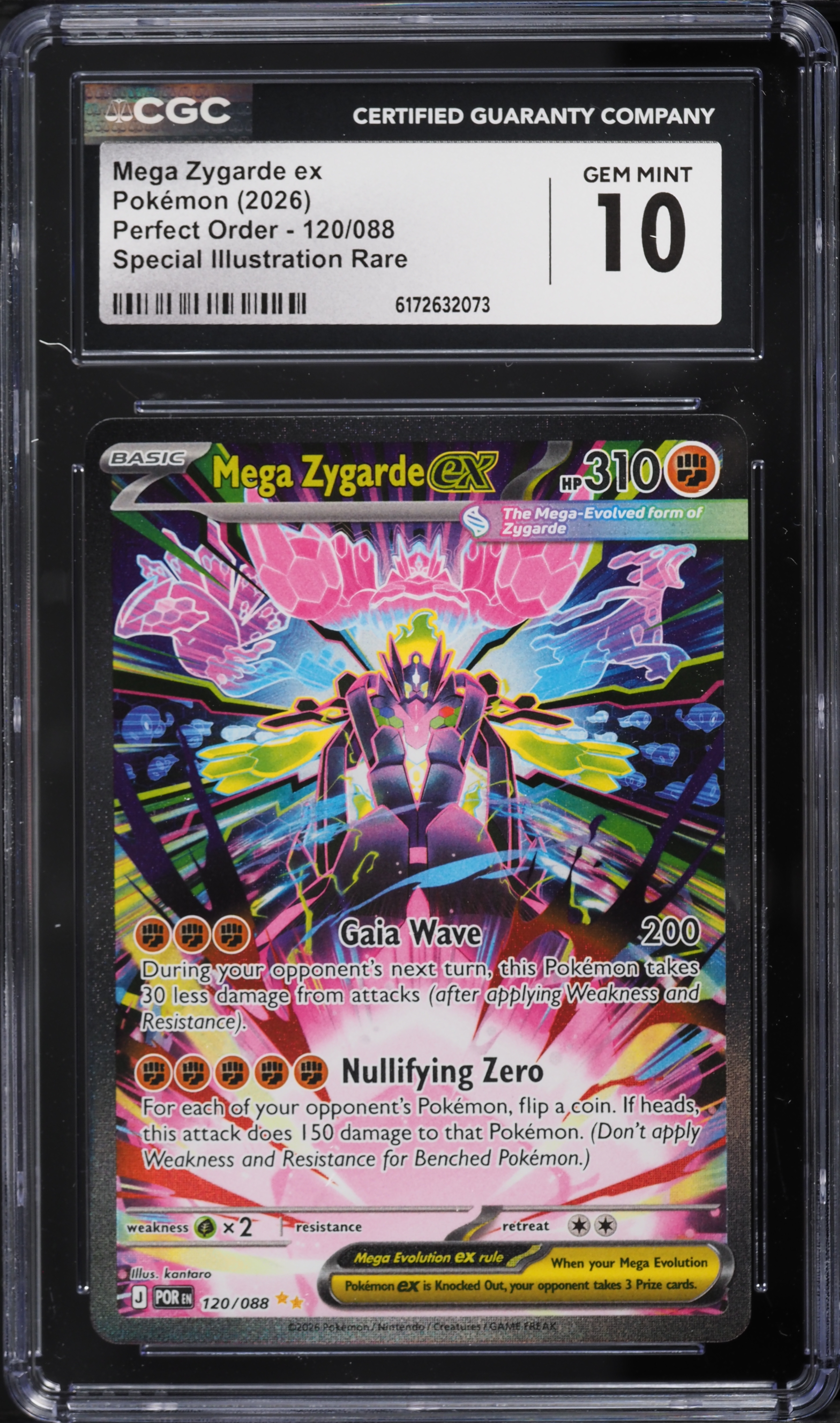 2026 Pokemon Mega Evolution Perfect Order SIR Mega Zygarde ex #120