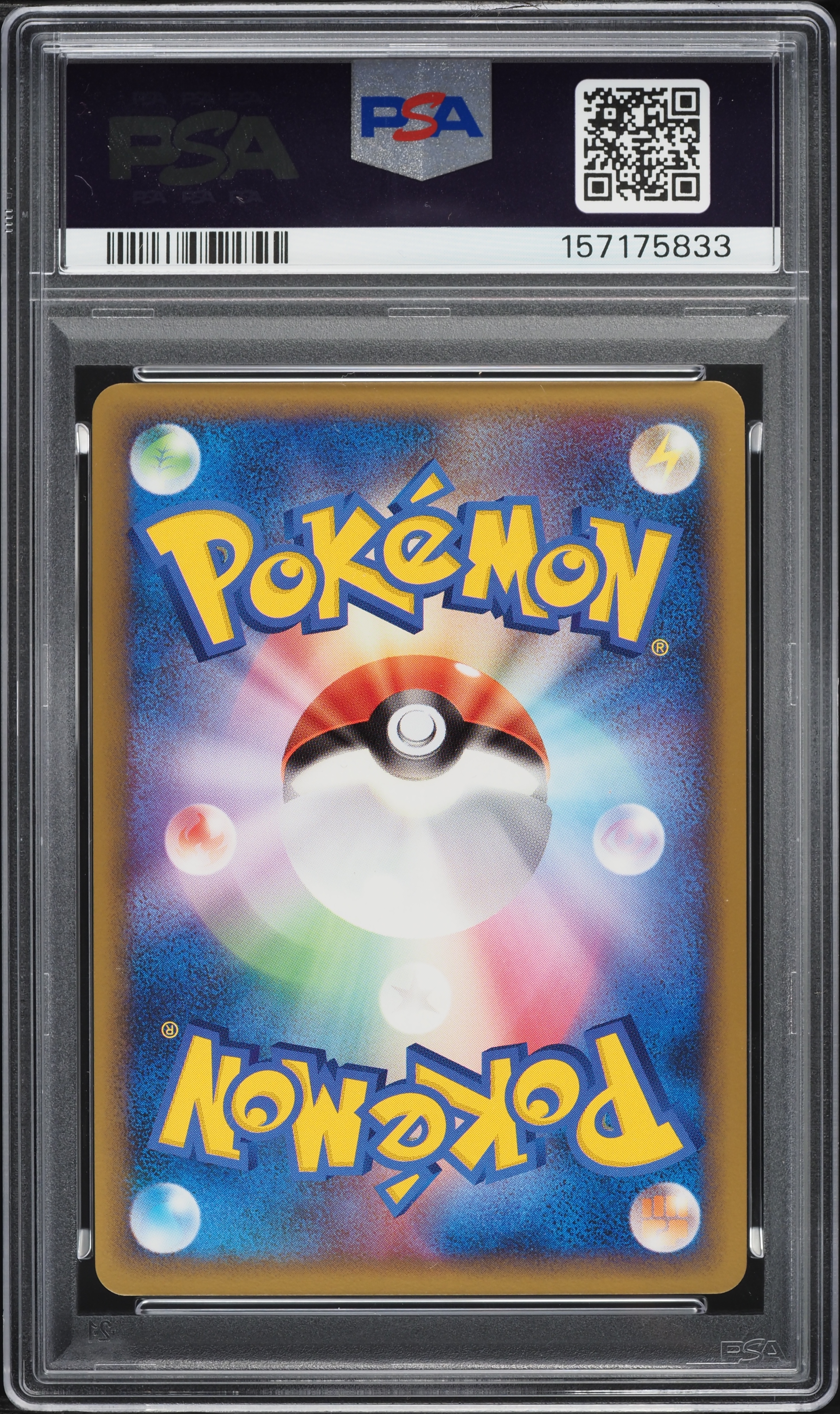 2010 Pokemon Spanish World Collection Holo Pikachu PSA 10 GEM MINT