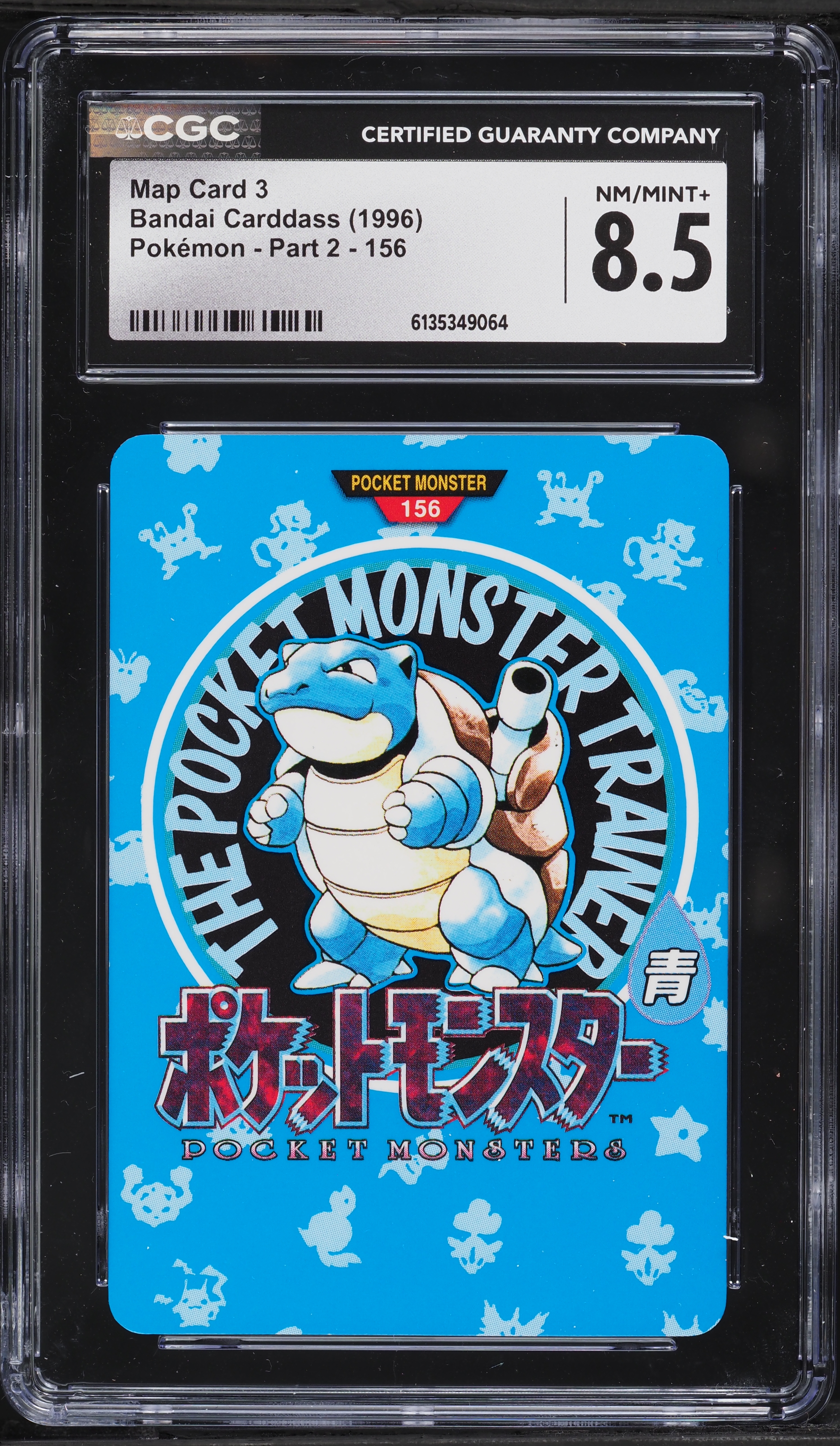 1996 Pokemon Japanese Bandai Carddass Part 2 Map Card 3 #156 CGC