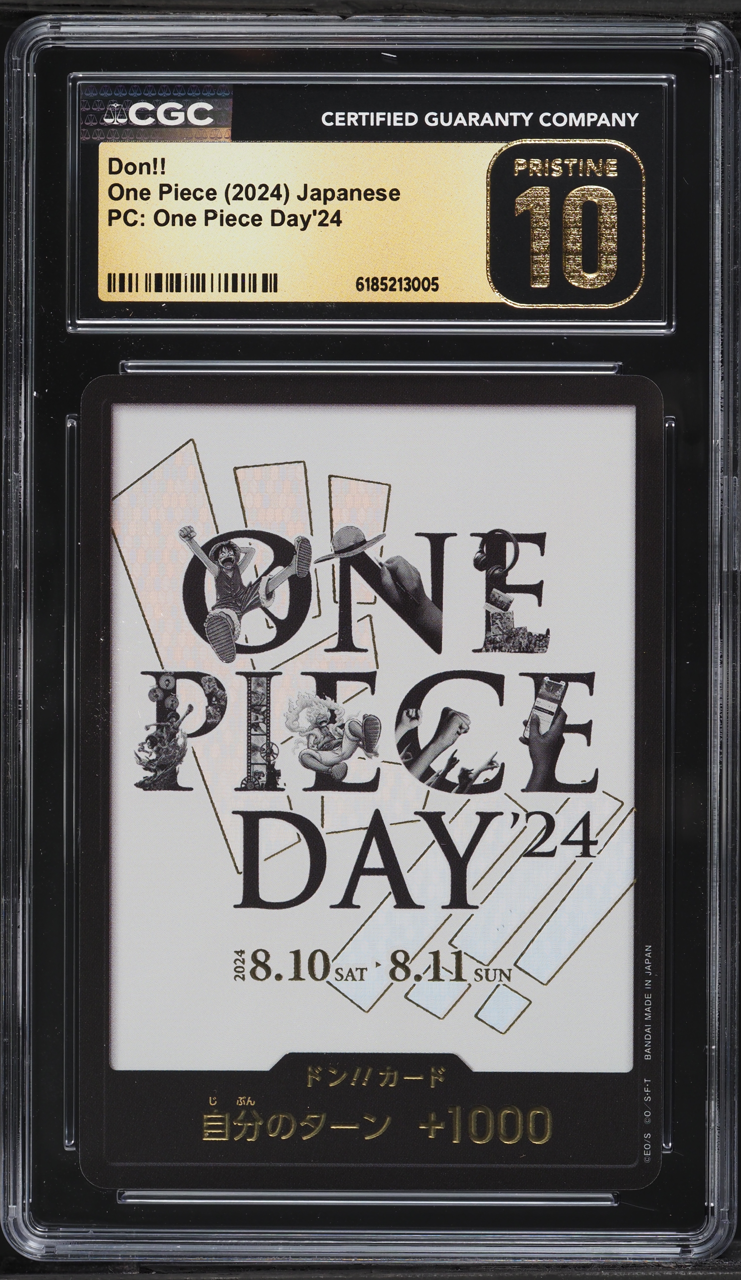 2024 One Piece Japanese Premium Collection Day'24 Don!! CGC 10