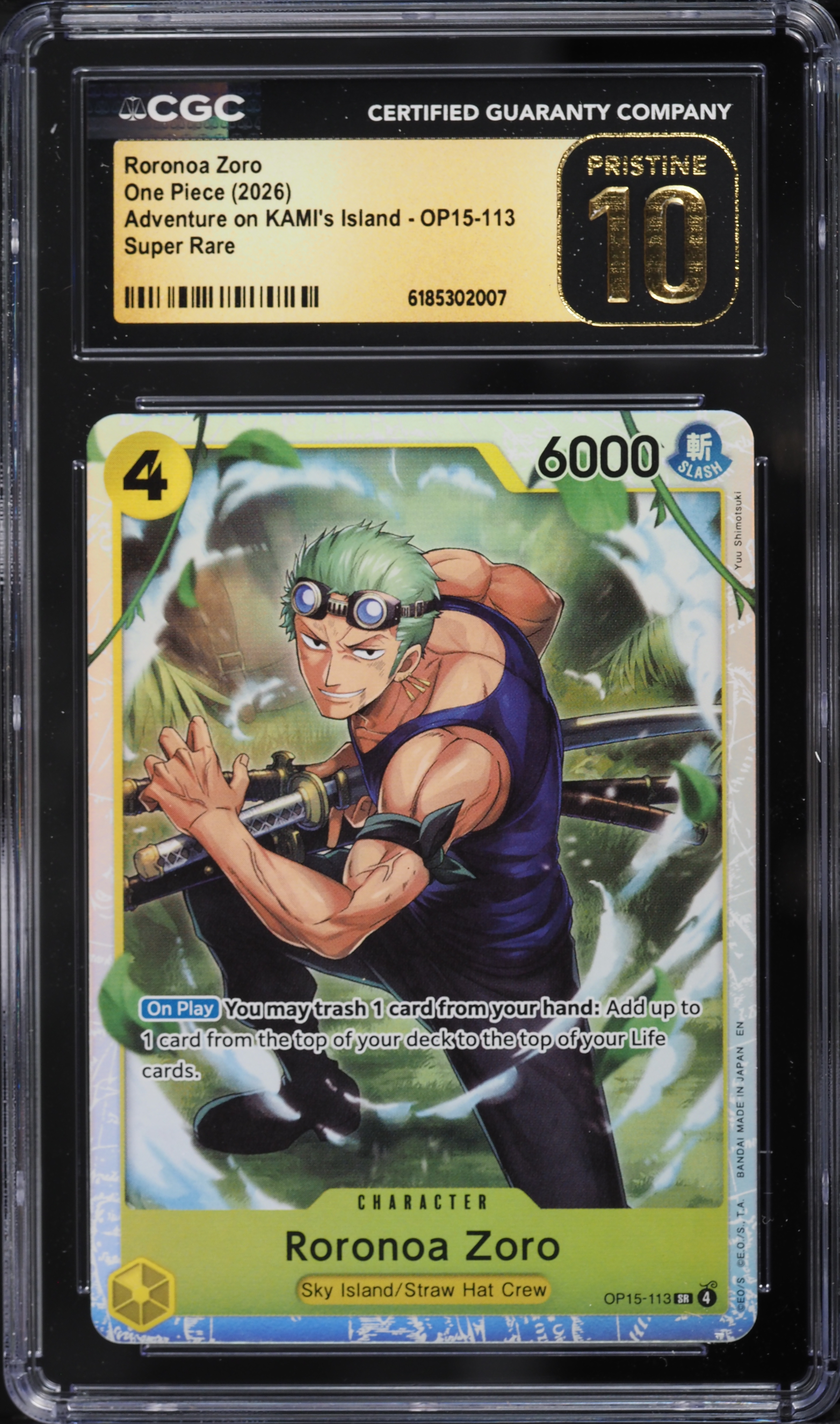 2026 One Piece Adventure On KAMI's Island SR Roronoa Zoro #OP15