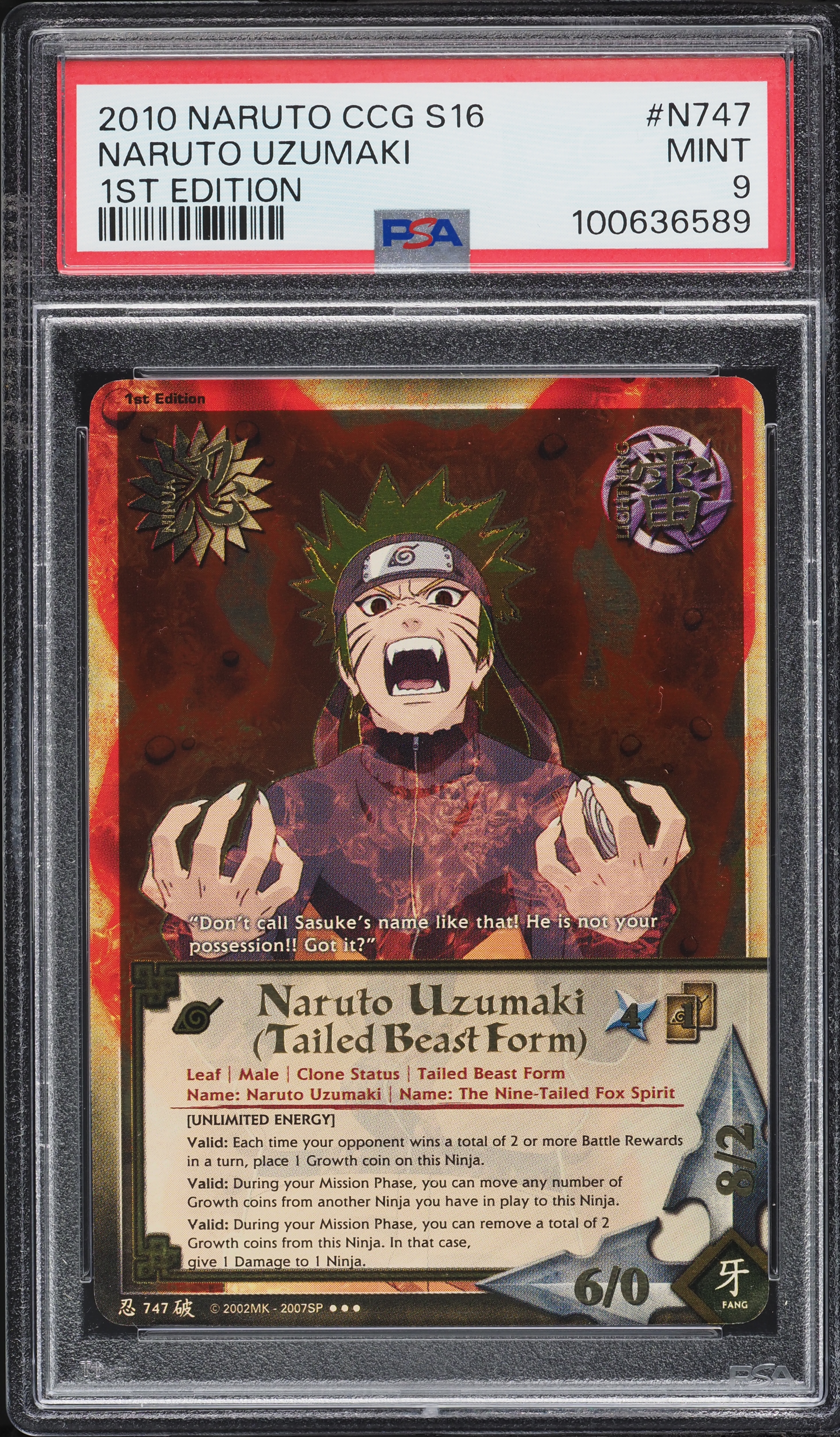 2010 Naruto CCG Series 16 Broken Promise 1st Edition Naruto