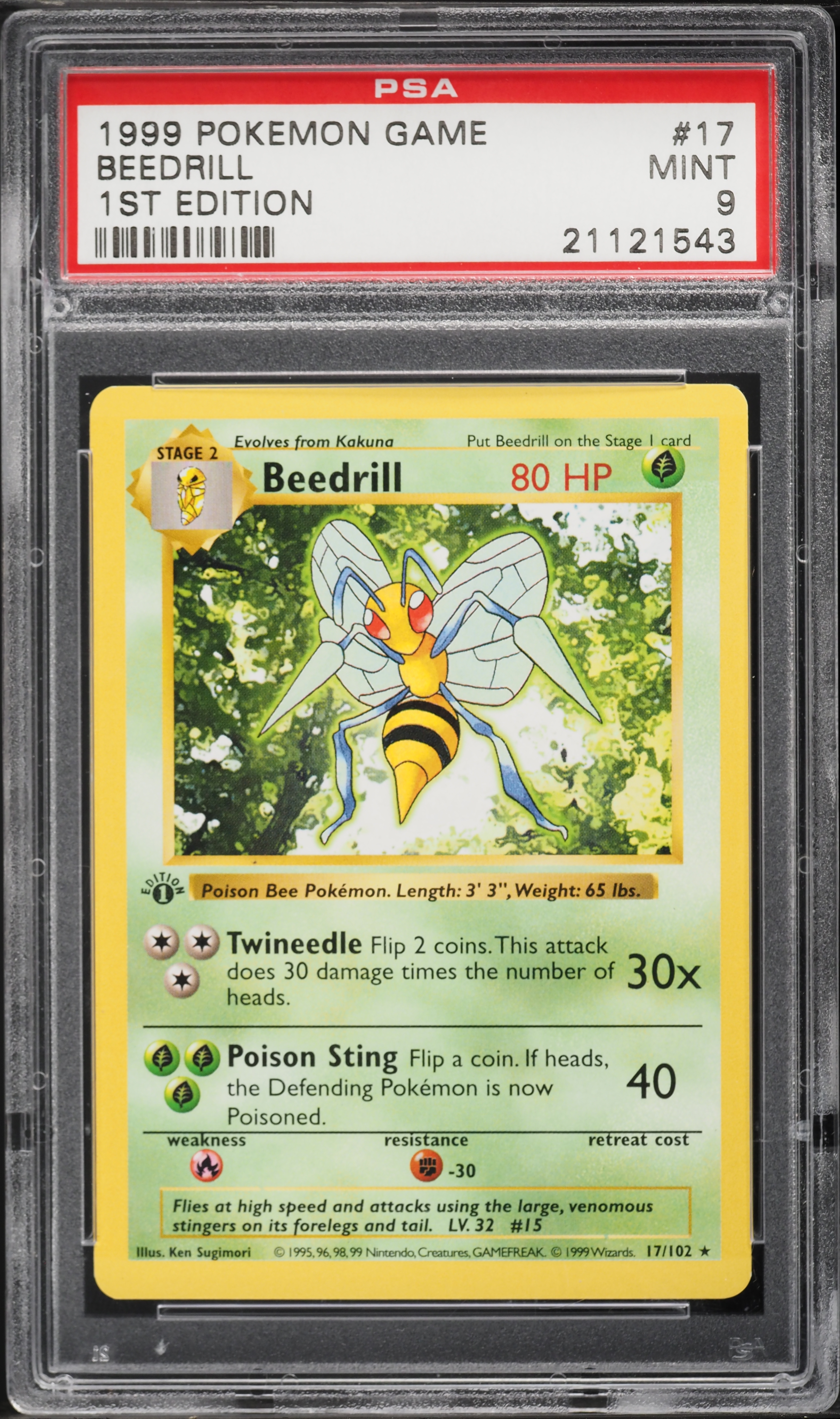 旧裏 PSA9 Beedrill 1999 Shadowless スピアー 1999 Pokemon Base Set Shadowless 1st Edition Beedrill #17 PSA 9