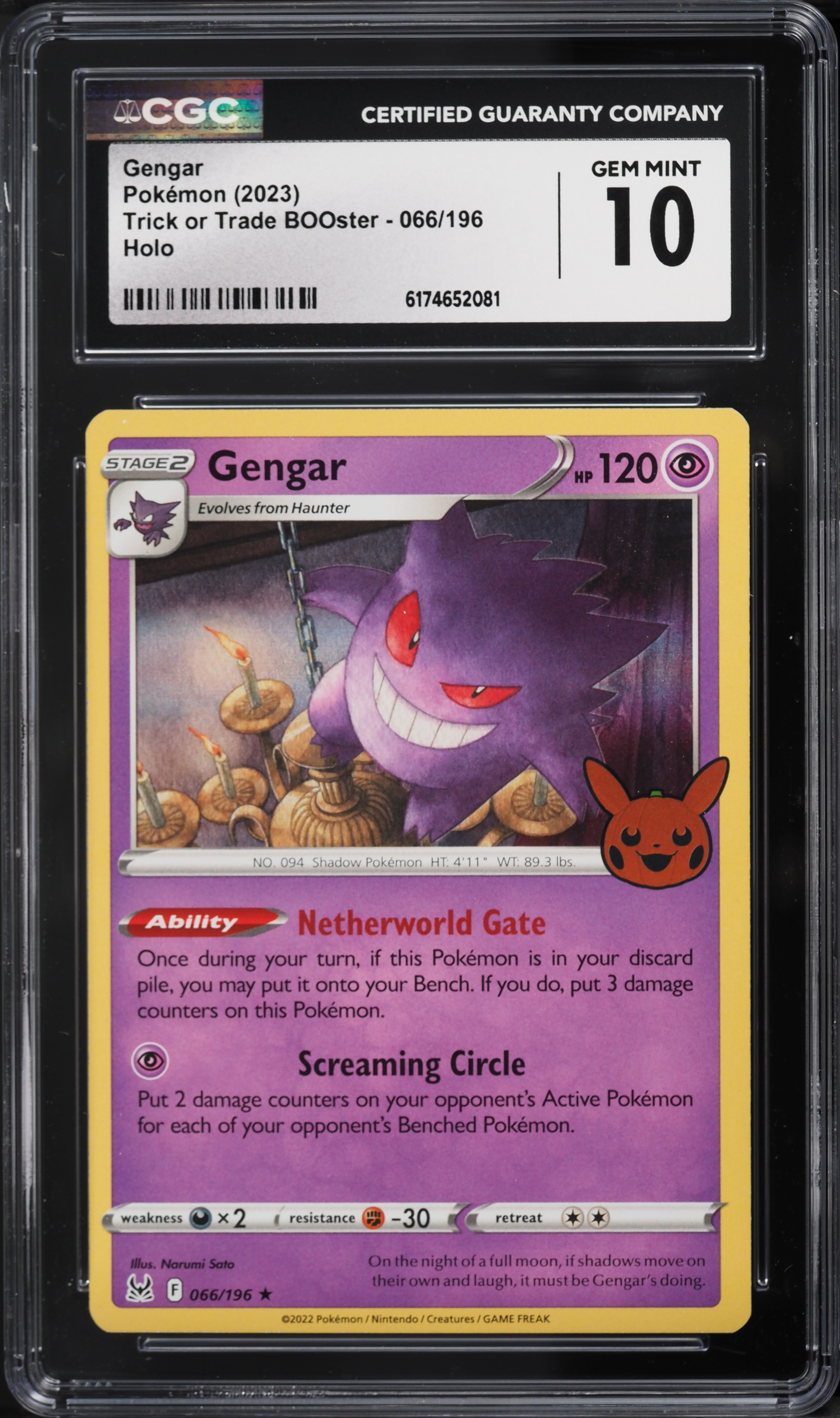 gengar pokemon card trick or trade TCG RarityHolo Rare Hit Points130 HP Darkness Gengar [Holo] #66 Prices |