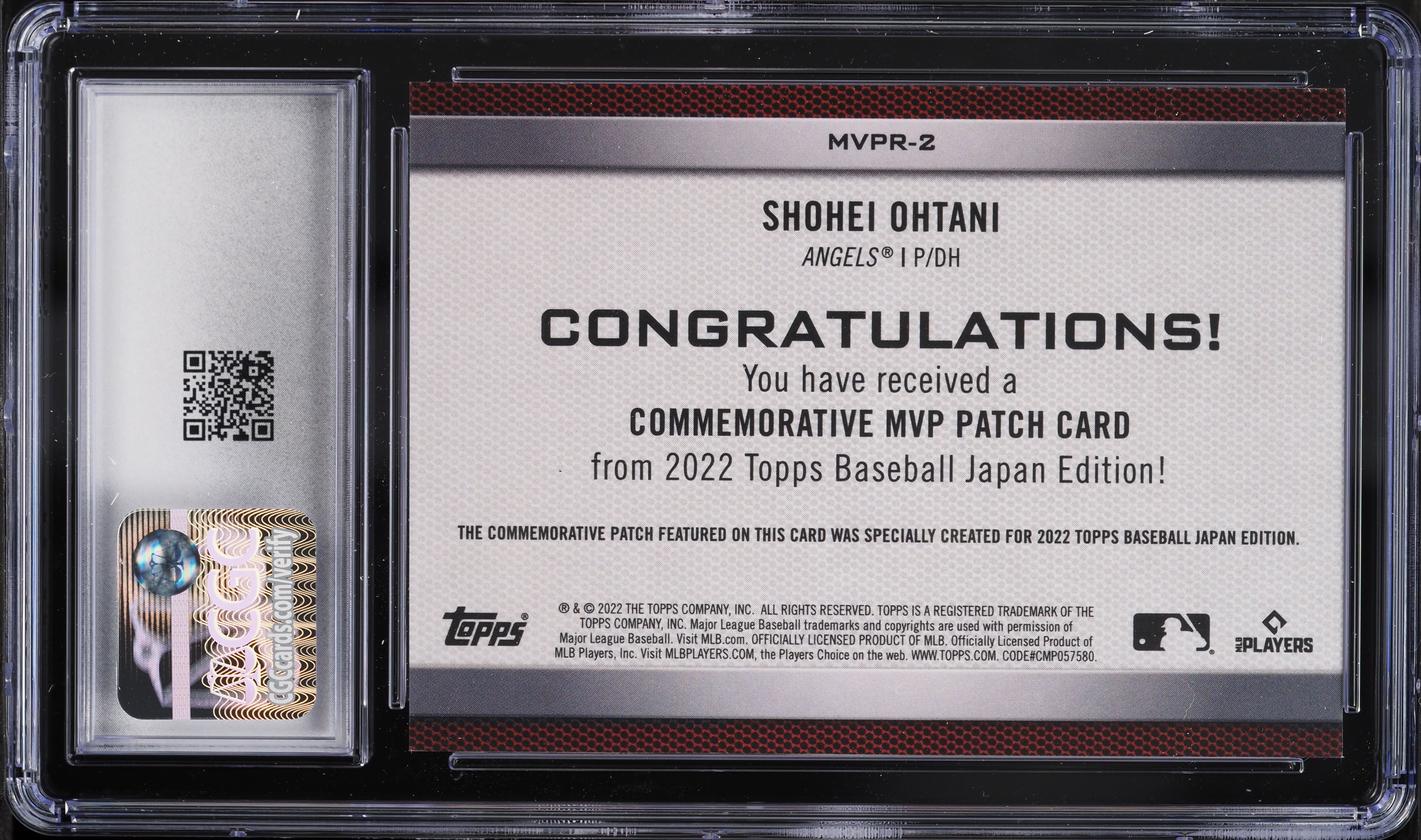 2022 Topps Japan Edition Commemorative MVP Shohei Ohtani PATCH /99