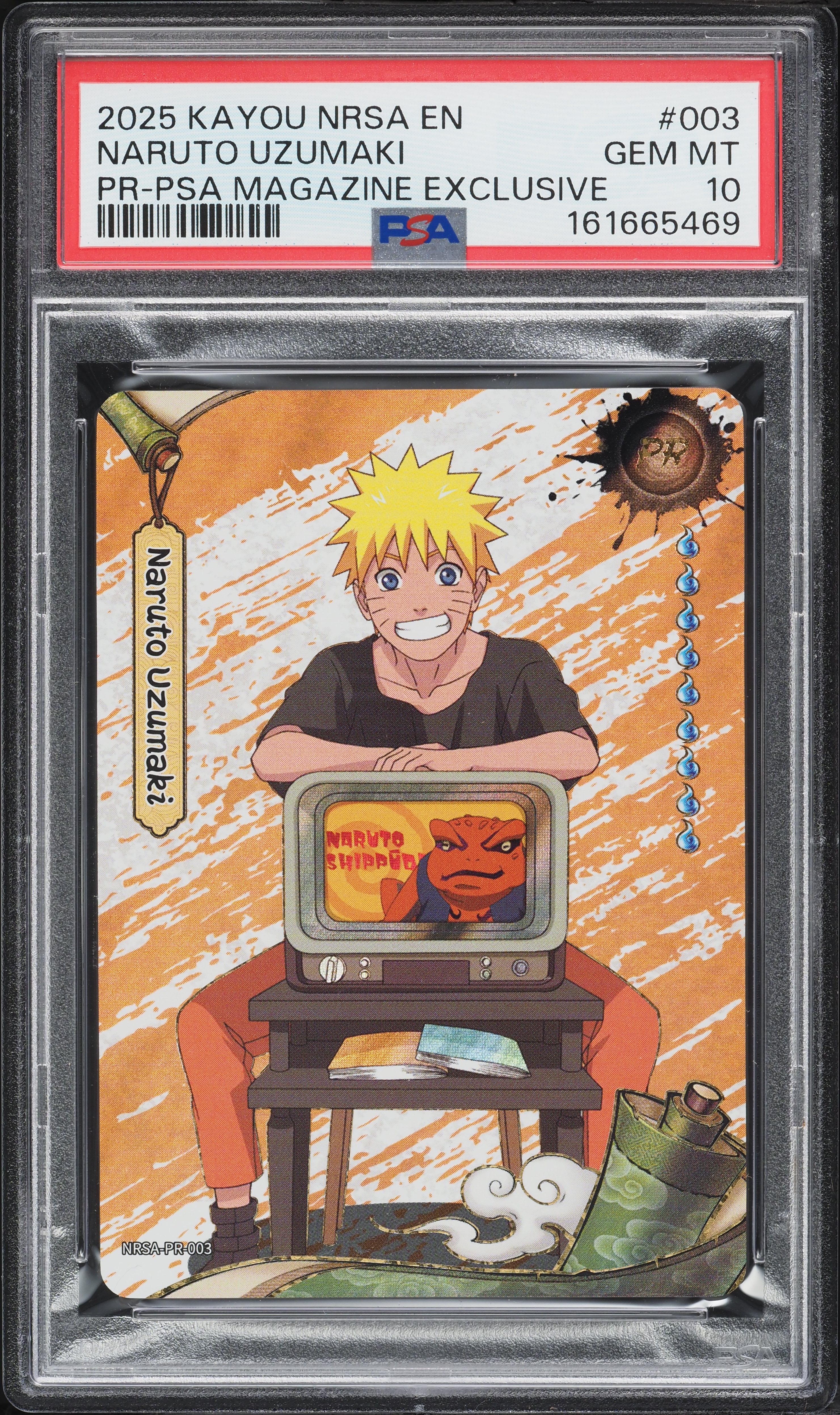 2025 Kayou Naruto Promo PSA Magazine Exclusive Naruto Uzumaki