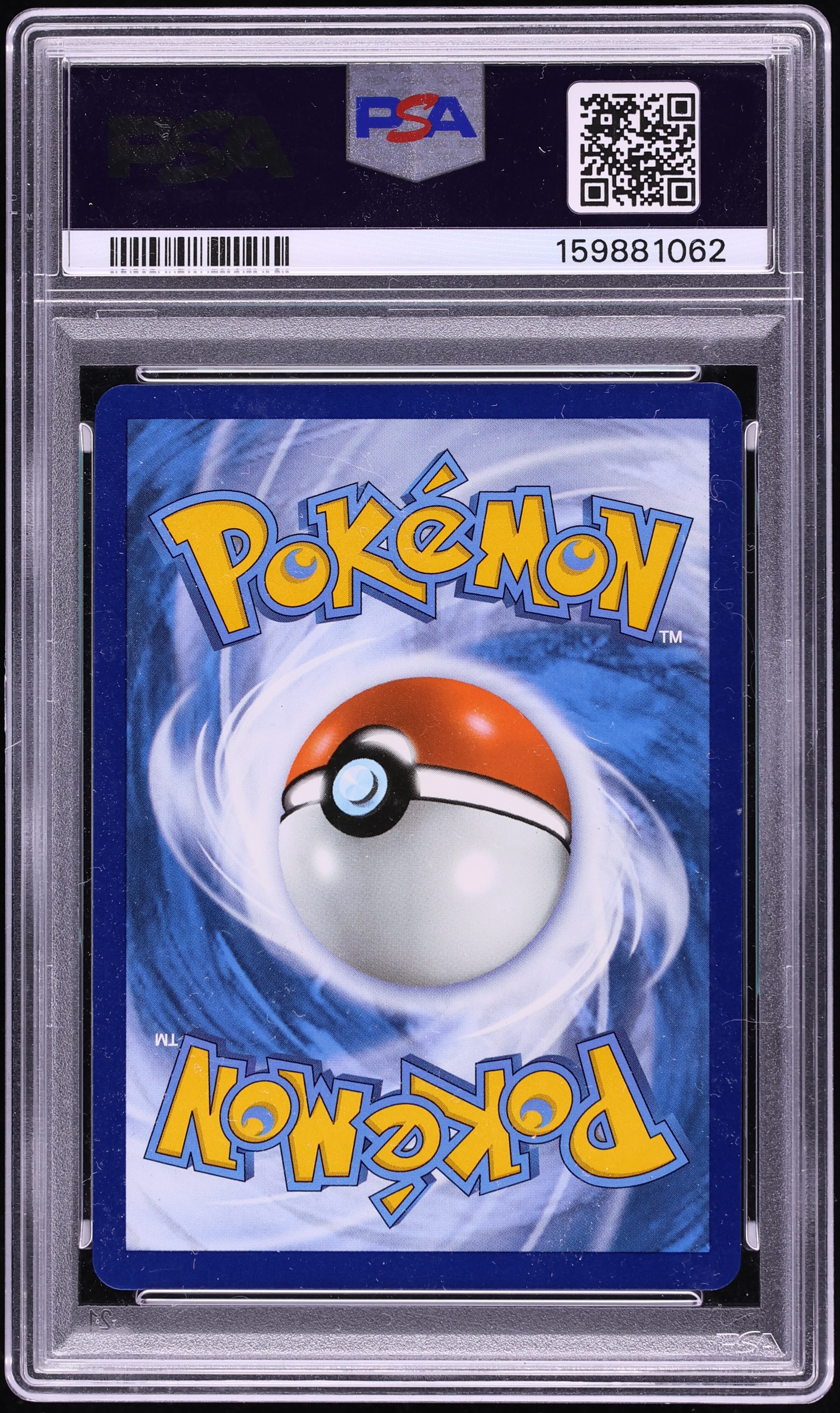 2022 Pokemon Sword & Shield Silver Tempest Full Art Lugia V #186