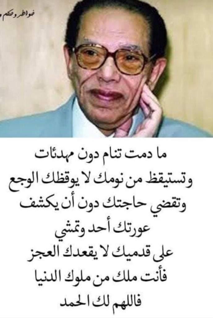 uploaded image