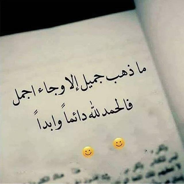 taif2017