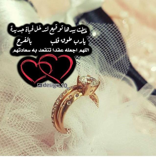 uploaded image