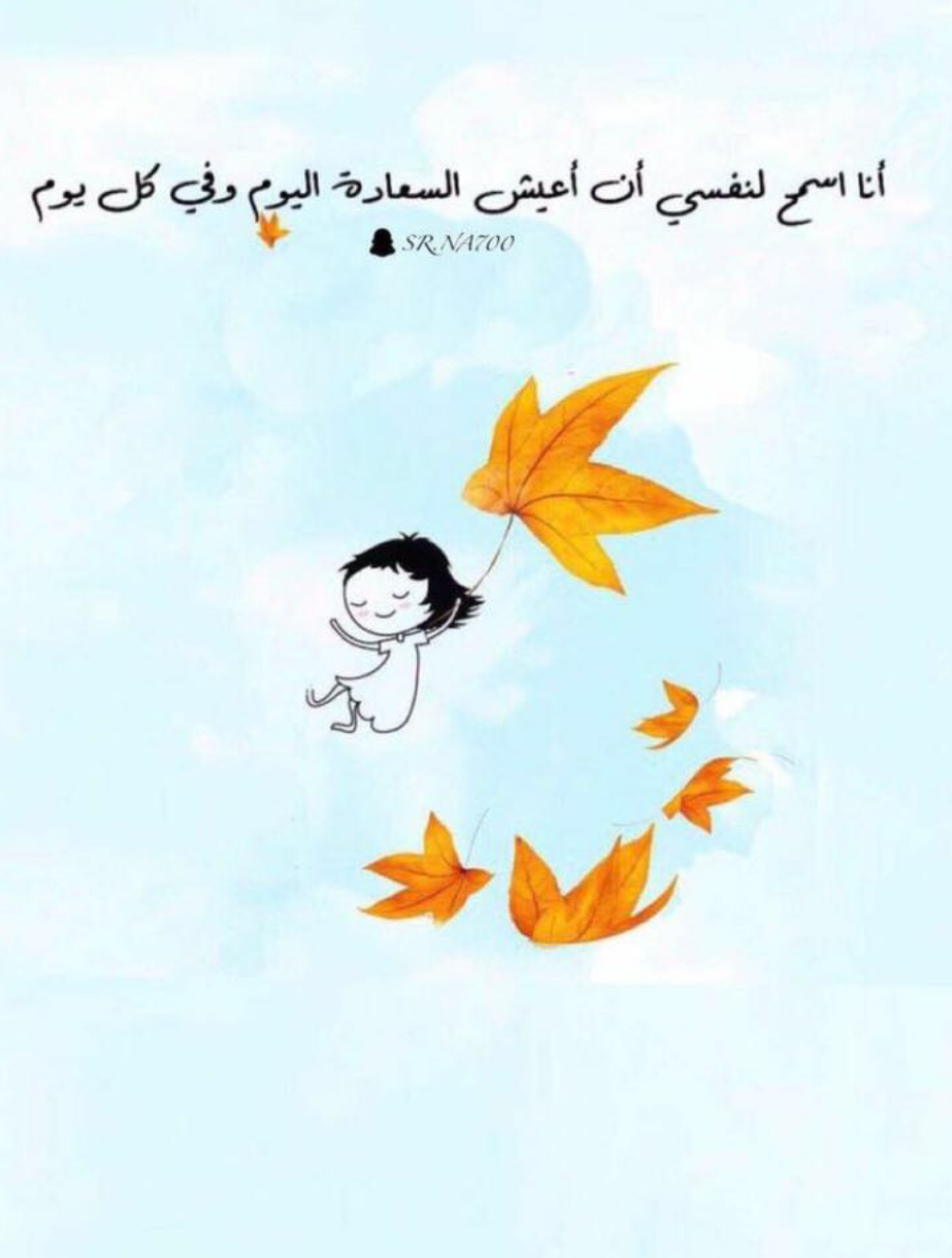 uploaded image
