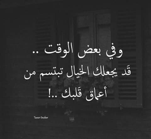 uploaded image