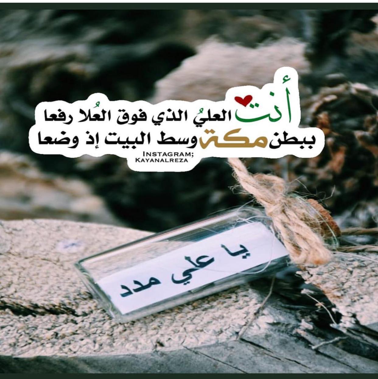 uploaded image