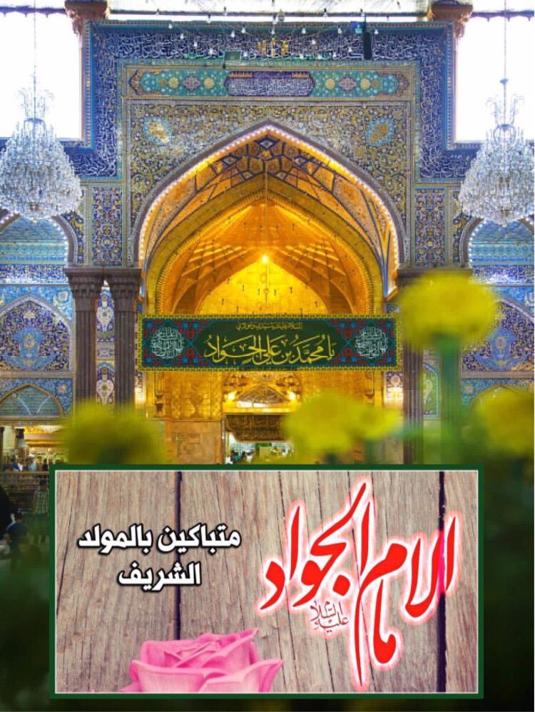 uploaded image
