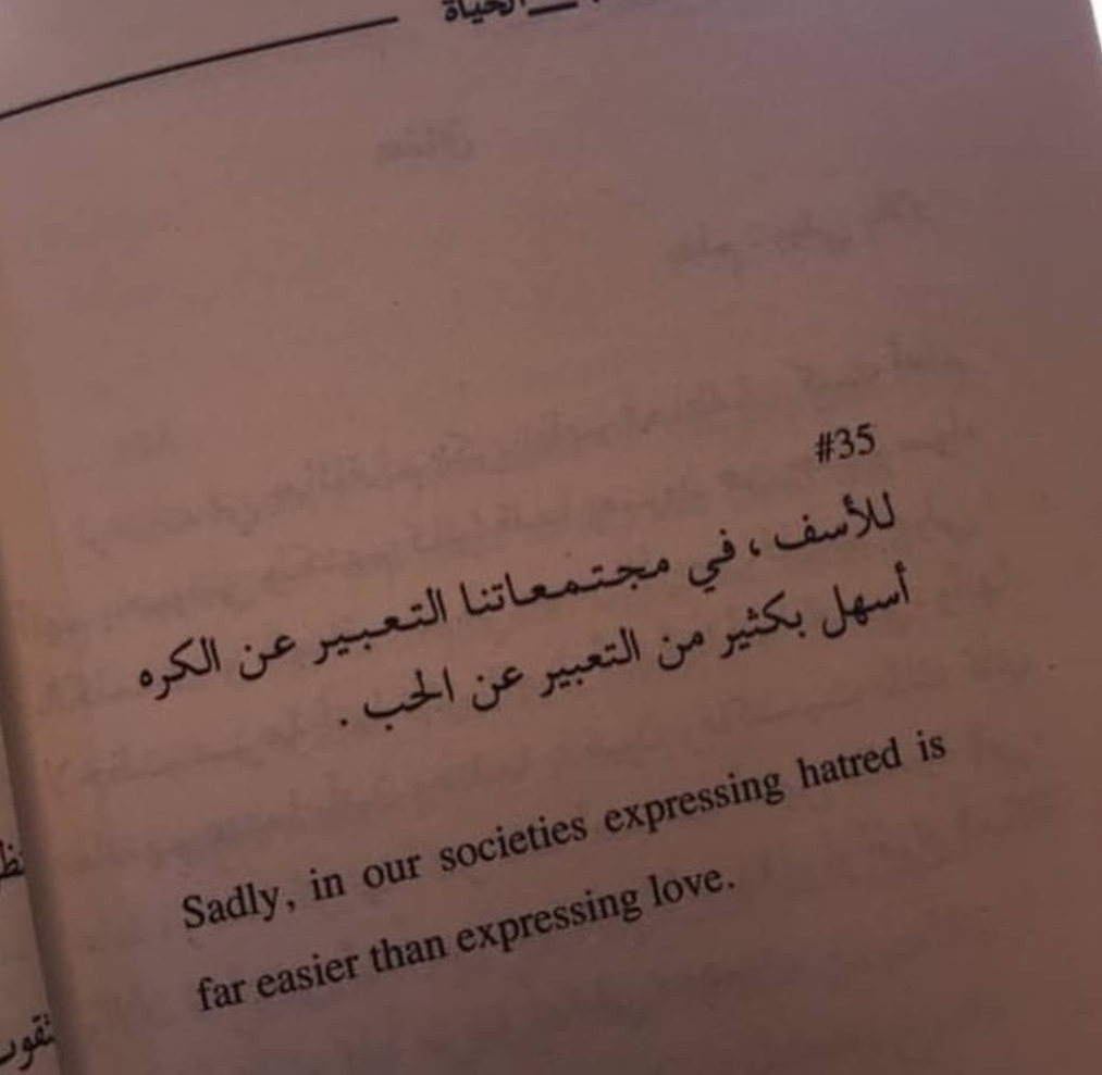 uploaded image