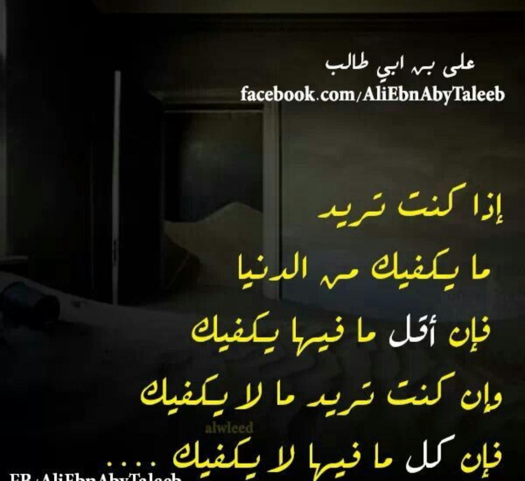 uploaded image