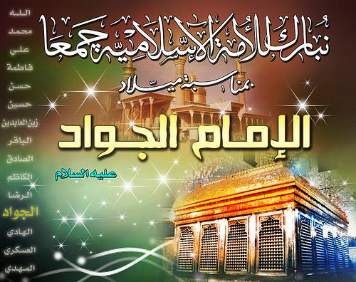 أميرة 